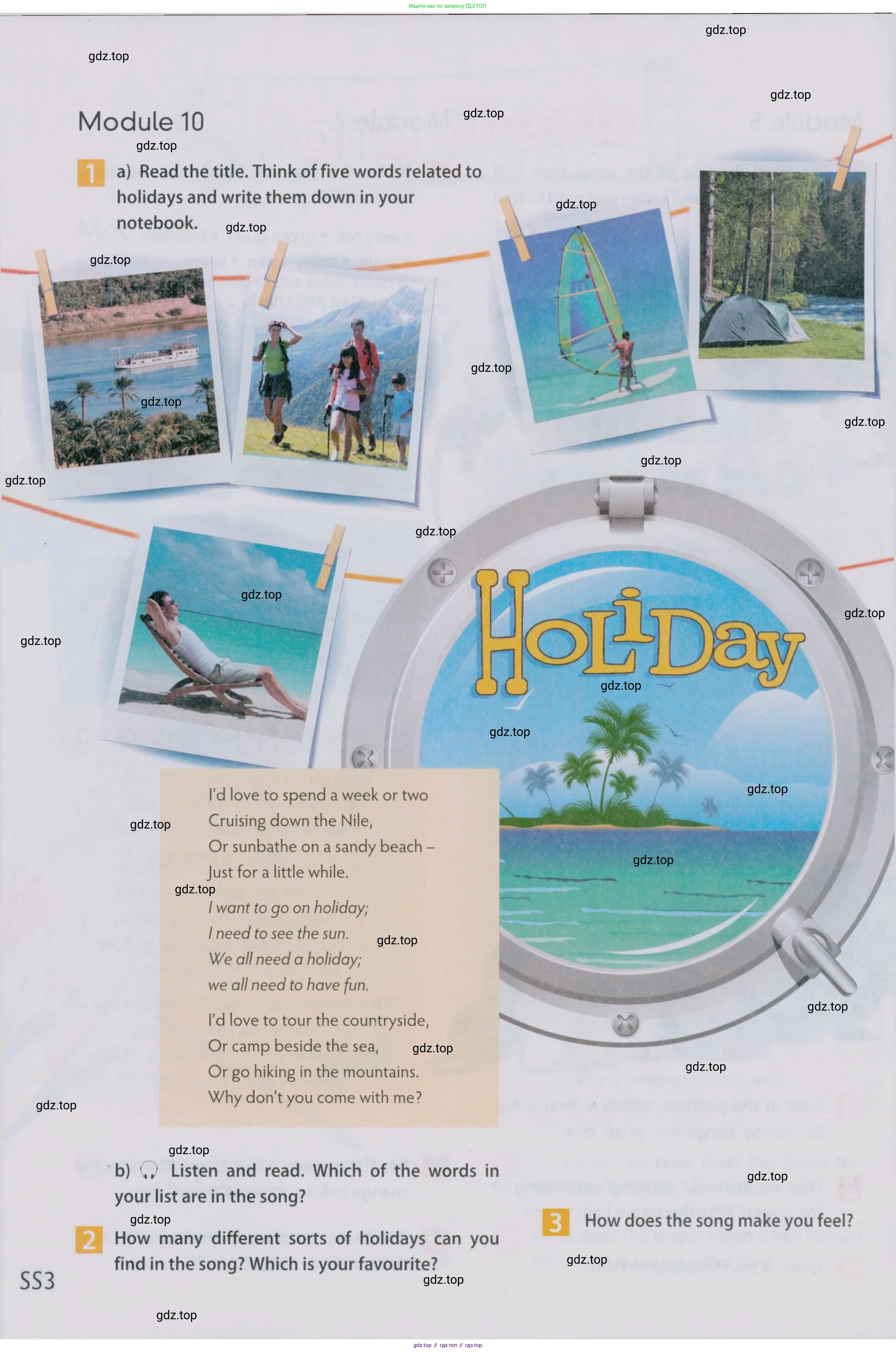 Английский язык (english), 5 класс Учебник (Student's book), авторы: Ваулина Юлия Евгеньевна (Vaulina Julia), Дули Дженни (Dooley Jenny), Подоляко Ольга Евгеньевна (Podolyako Olga), Эванс Вирджиния (Evans Virginia), издательство Просвещение, Москва, 2023, жёлтого цвета, страница 139