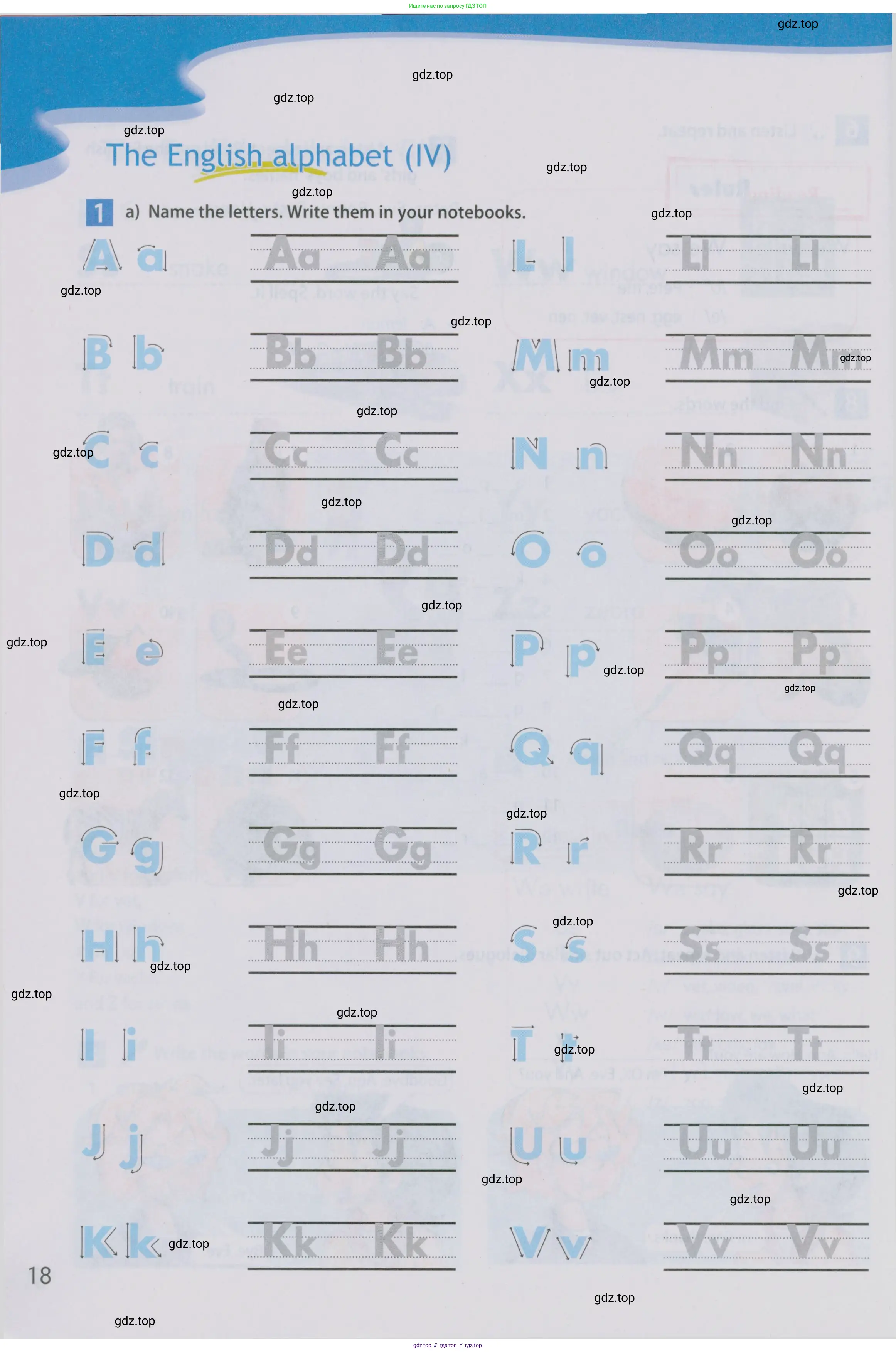 Английский язык (english), 5 класс Учебник (Student's book), авторы: Ваулина Юлия Евгеньевна (Vaulina Julia), Дули Дженни (Dooley Jenny), Подоляко Ольга Евгеньевна (Podolyako Olga), Эванс Вирджиния (Evans Virginia), издательство Просвещение, Москва, 2023, жёлтого цвета, страница 18