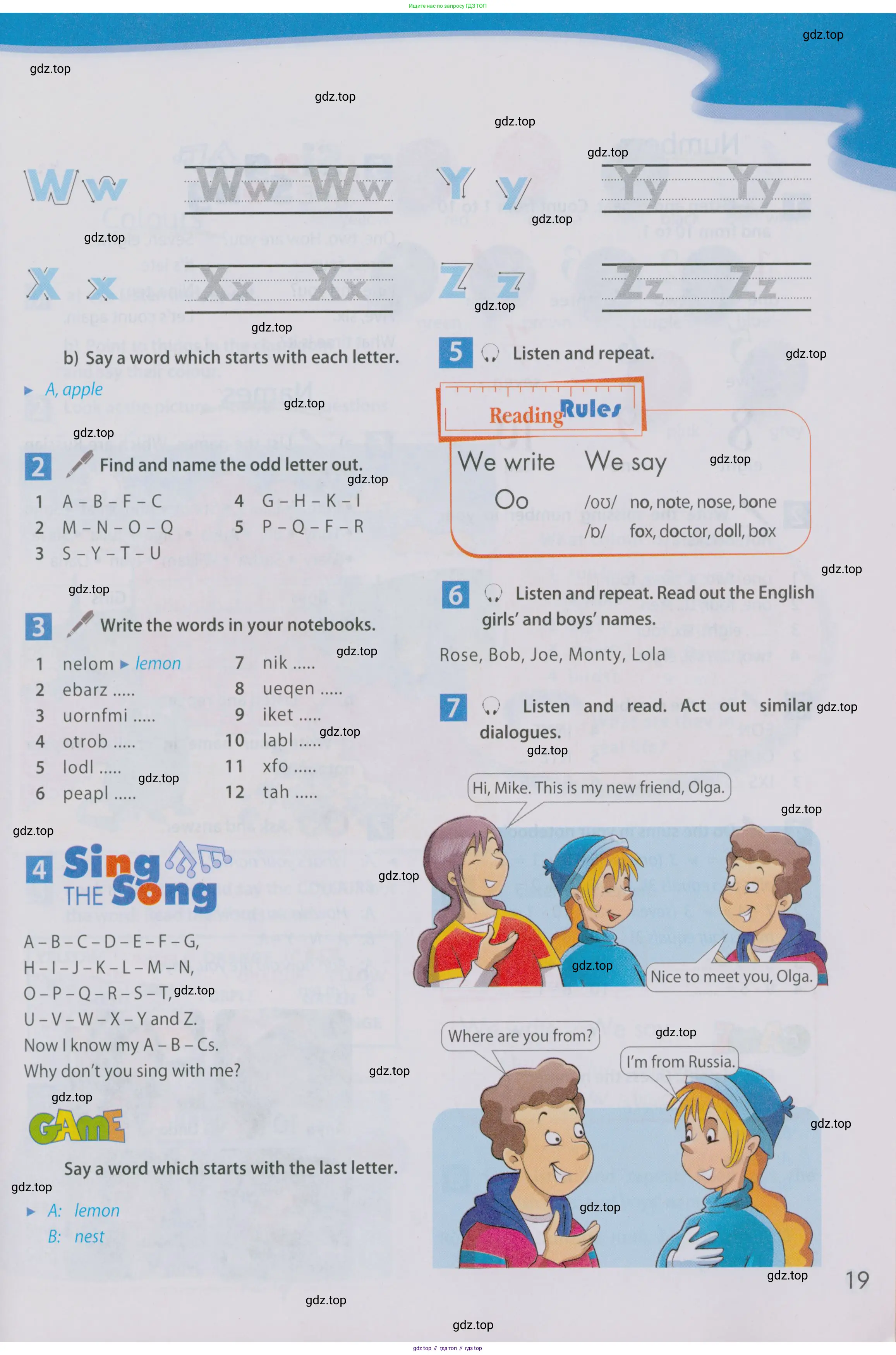 Английский язык (english), 5 класс Учебник (Student's book), авторы: Ваулина Юлия Евгеньевна (Vaulina Julia), Дули Дженни (Dooley Jenny), Подоляко Ольга Евгеньевна (Podolyako Olga), Эванс Вирджиния (Evans Virginia), издательство Просвещение, Москва, 2023, жёлтого цвета, страница 19