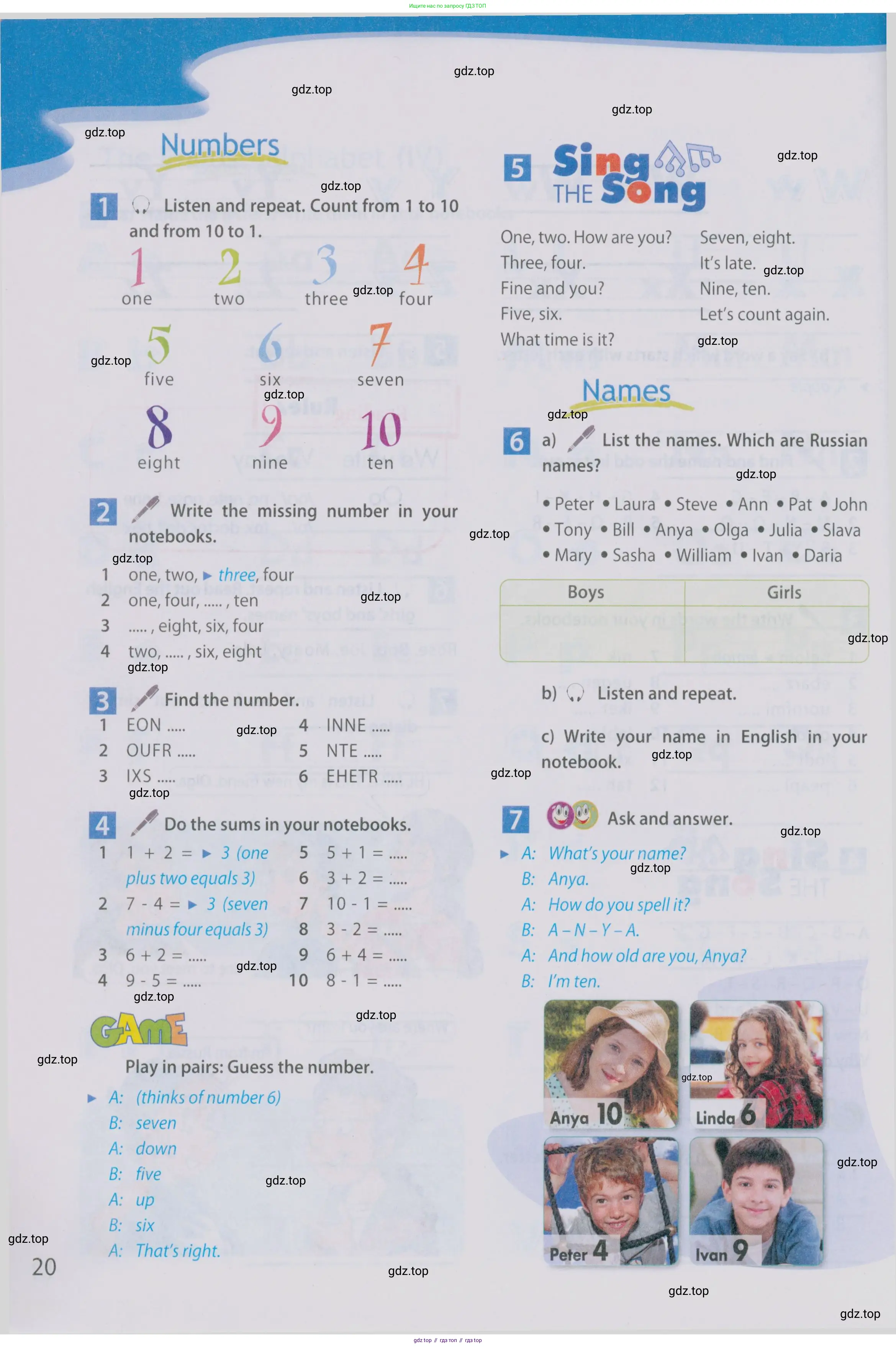 Английский язык (english), 5 класс Учебник (Student's book), авторы: Ваулина Юлия Евгеньевна (Vaulina Julia), Дули Дженни (Dooley Jenny), Подоляко Ольга Евгеньевна (Podolyako Olga), Эванс Вирджиния (Evans Virginia), издательство Просвещение, Москва, 2023, жёлтого цвета, страница 20