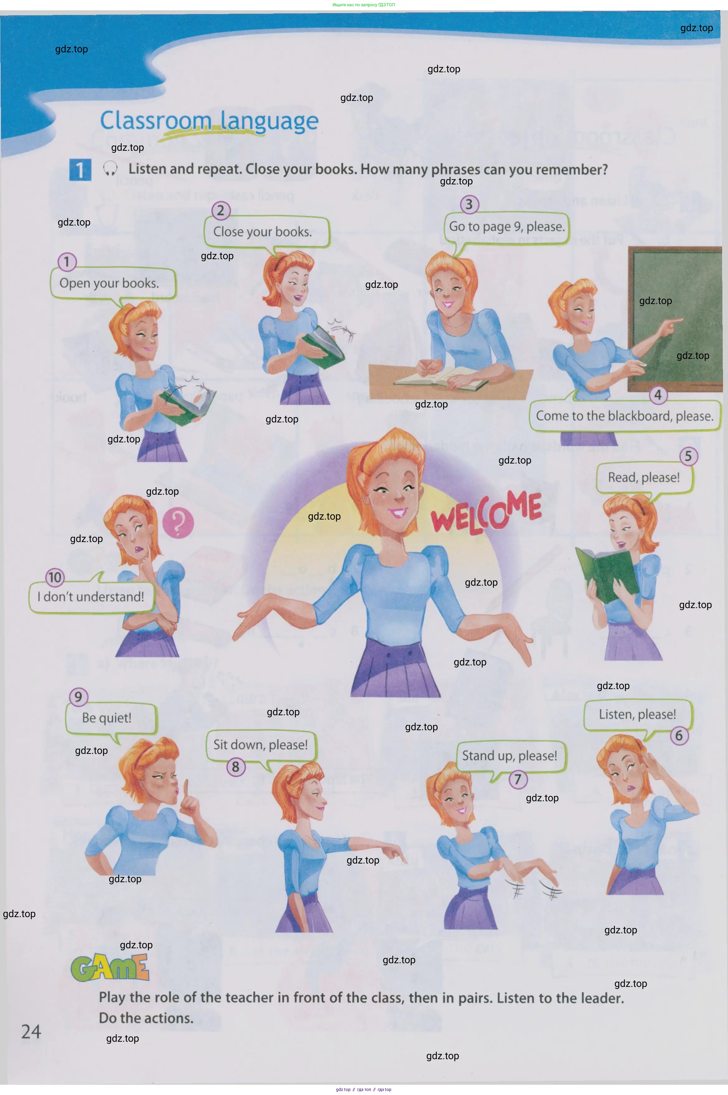 Английский язык (english), 5 класс Учебник (Student's book), авторы: Ваулина Юлия Евгеньевна (Vaulina Julia), Дули Дженни (Dooley Jenny), Подоляко Ольга Евгеньевна (Podolyako Olga), Эванс Вирджиния (Evans Virginia), издательство Просвещение, Москва, 2023, жёлтого цвета, страница 24