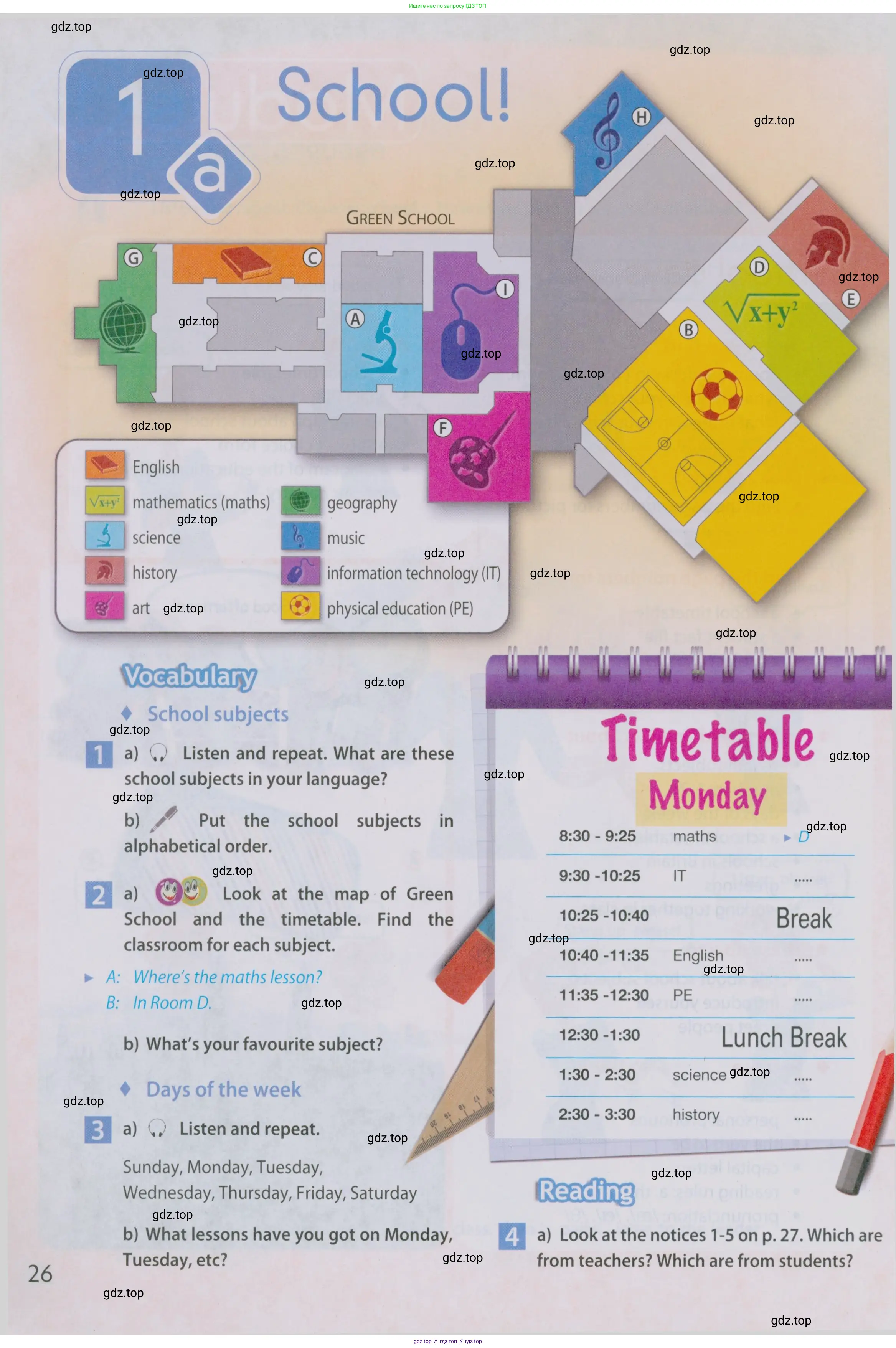 Английский язык (english), 5 класс Учебник (Student's book), авторы: Ваулина Юлия Евгеньевна (Vaulina Julia), Дули Дженни (Dooley Jenny), Подоляко Ольга Евгеньевна (Podolyako Olga), Эванс Вирджиния (Evans Virginia), издательство Просвещение, Москва, 2023, жёлтого цвета, страница 26