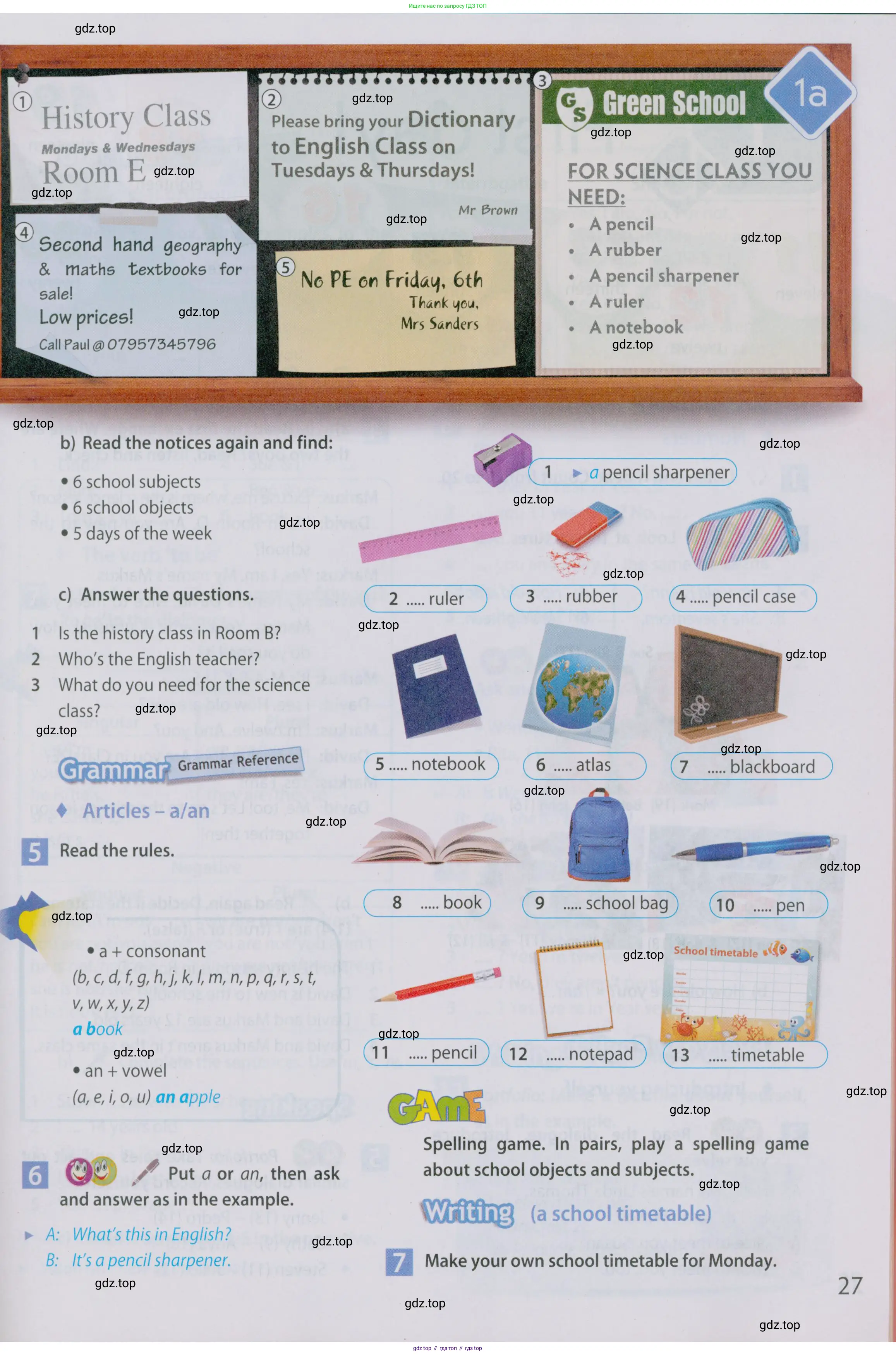 Английский язык (english), 5 класс Учебник (Student's book), авторы: Ваулина Юлия Евгеньевна (Vaulina Julia), Дули Дженни (Dooley Jenny), Подоляко Ольга Евгеньевна (Podolyako Olga), Эванс Вирджиния (Evans Virginia), издательство Просвещение, Москва, 2023, жёлтого цвета, страница 27