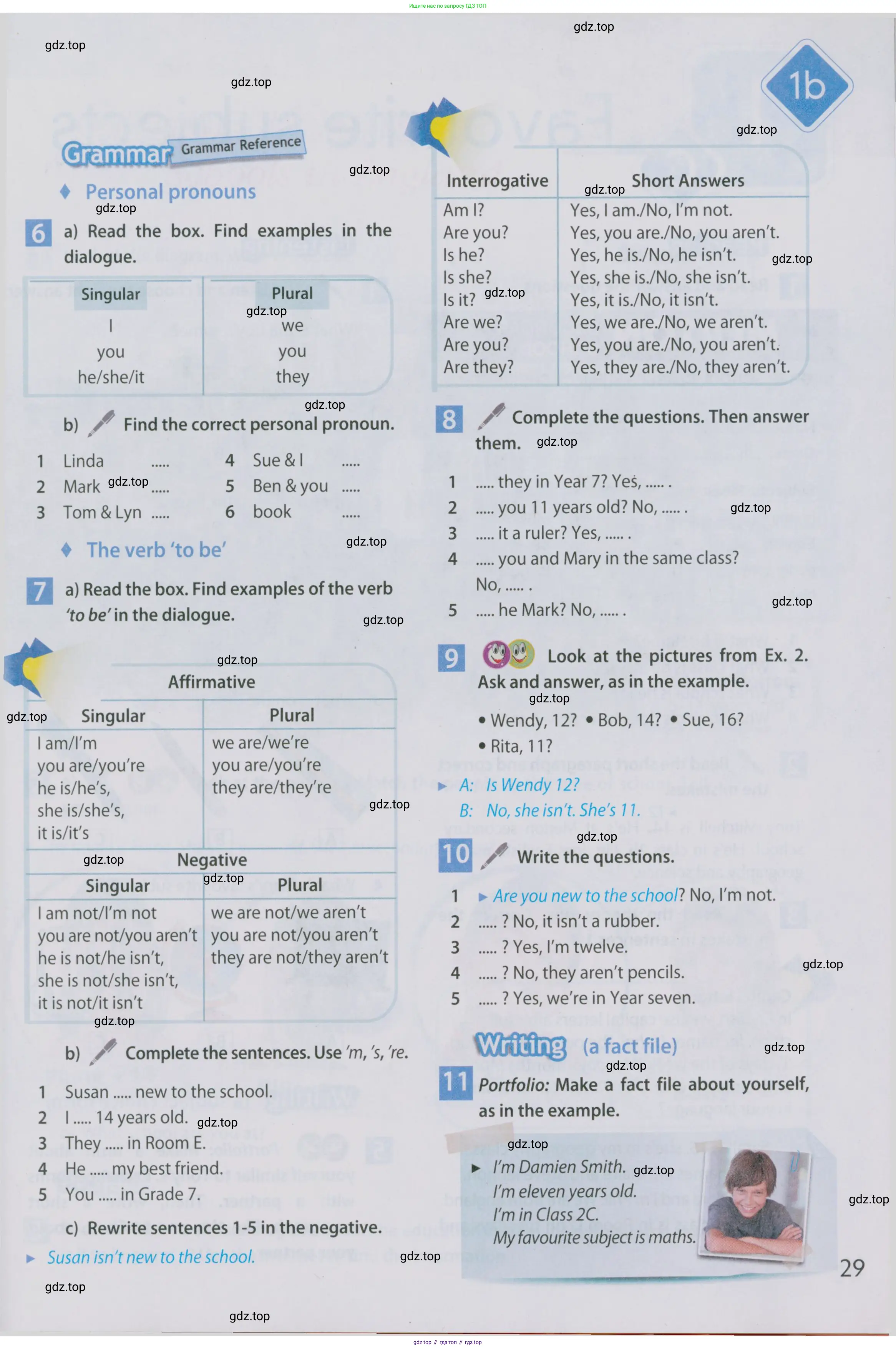 Английский язык (english), 5 класс Учебник (Student's book), авторы: Ваулина Юлия Евгеньевна (Vaulina Julia), Дули Дженни (Dooley Jenny), Подоляко Ольга Евгеньевна (Podolyako Olga), Эванс Вирджиния (Evans Virginia), издательство Просвещение, Москва, 2023, жёлтого цвета, страница 29