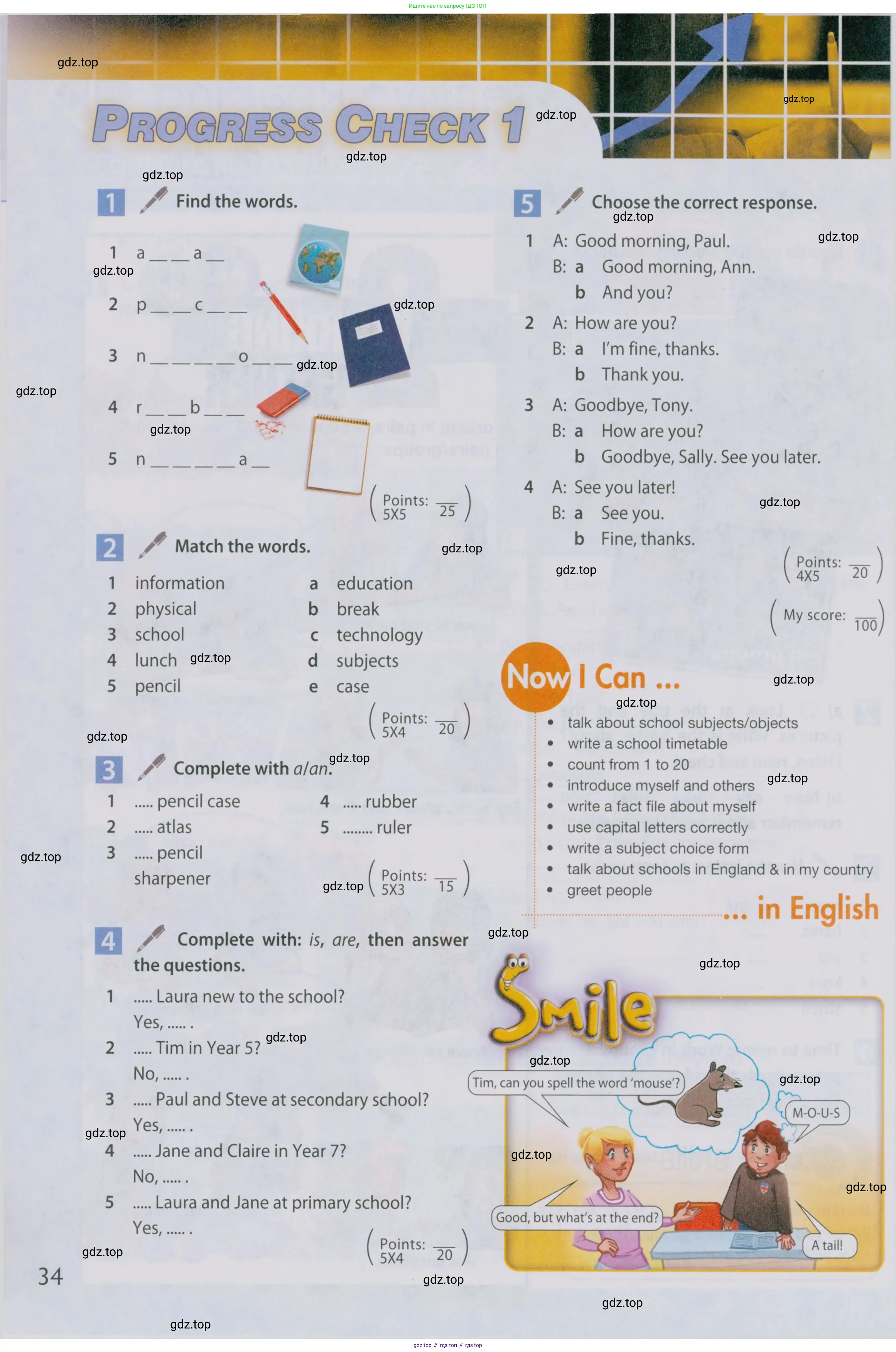 Английский язык (english), 5 класс Учебник (Student's book), авторы: Ваулина Юлия Евгеньевна (Vaulina Julia), Дули Дженни (Dooley Jenny), Подоляко Ольга Евгеньевна (Podolyako Olga), Эванс Вирджиния (Evans Virginia), издательство Просвещение, Москва, 2023, жёлтого цвета, страница 34