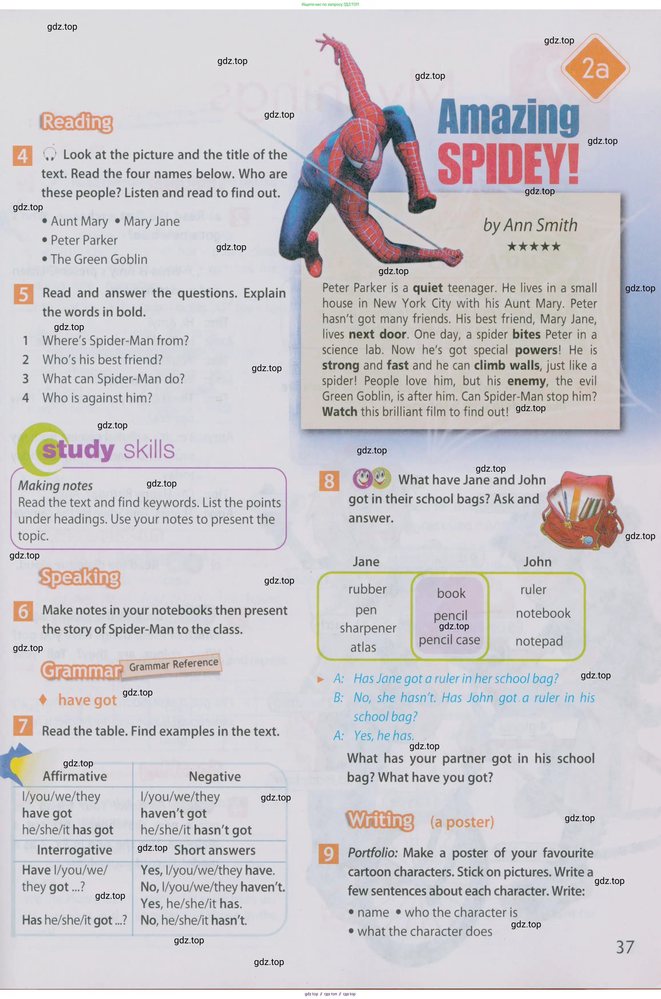 Английский язык (english), 5 класс Учебник (Student's book), авторы: Ваулина Юлия Евгеньевна (Vaulina Julia), Дули Дженни (Dooley Jenny), Подоляко Ольга Евгеньевна (Podolyako Olga), Эванс Вирджиния (Evans Virginia), издательство Просвещение, Москва, 2023, жёлтого цвета, страница 37