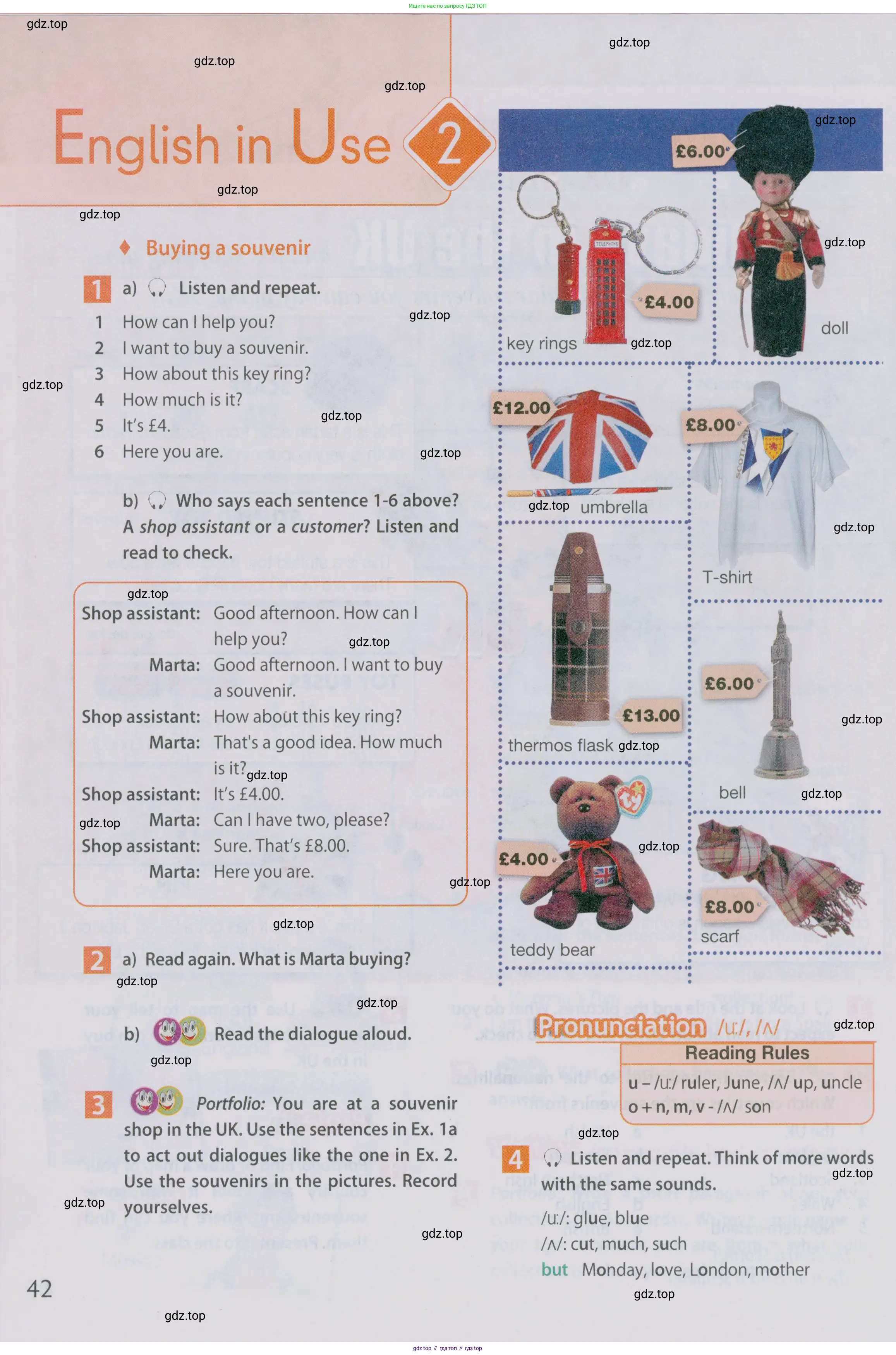 Английский язык (english), 5 класс Учебник (Student's book), авторы: Ваулина Юлия Евгеньевна (Vaulina Julia), Дули Дженни (Dooley Jenny), Подоляко Ольга Евгеньевна (Podolyako Olga), Эванс Вирджиния (Evans Virginia), издательство Просвещение, Москва, 2023, жёлтого цвета, страница 42