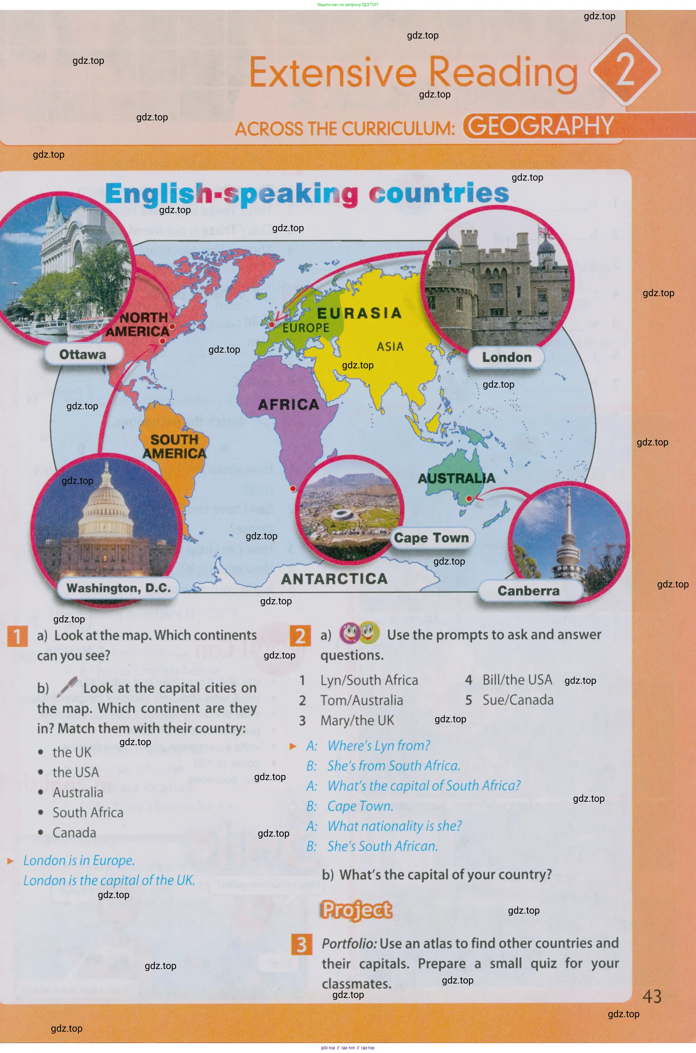 Английский язык (english), 5 класс Учебник (Student's book), авторы: Ваулина Юлия Евгеньевна (Vaulina Julia), Дули Дженни (Dooley Jenny), Подоляко Ольга Евгеньевна (Podolyako Olga), Эванс Вирджиния (Evans Virginia), издательство Просвещение, Москва, 2023, жёлтого цвета, страница 43