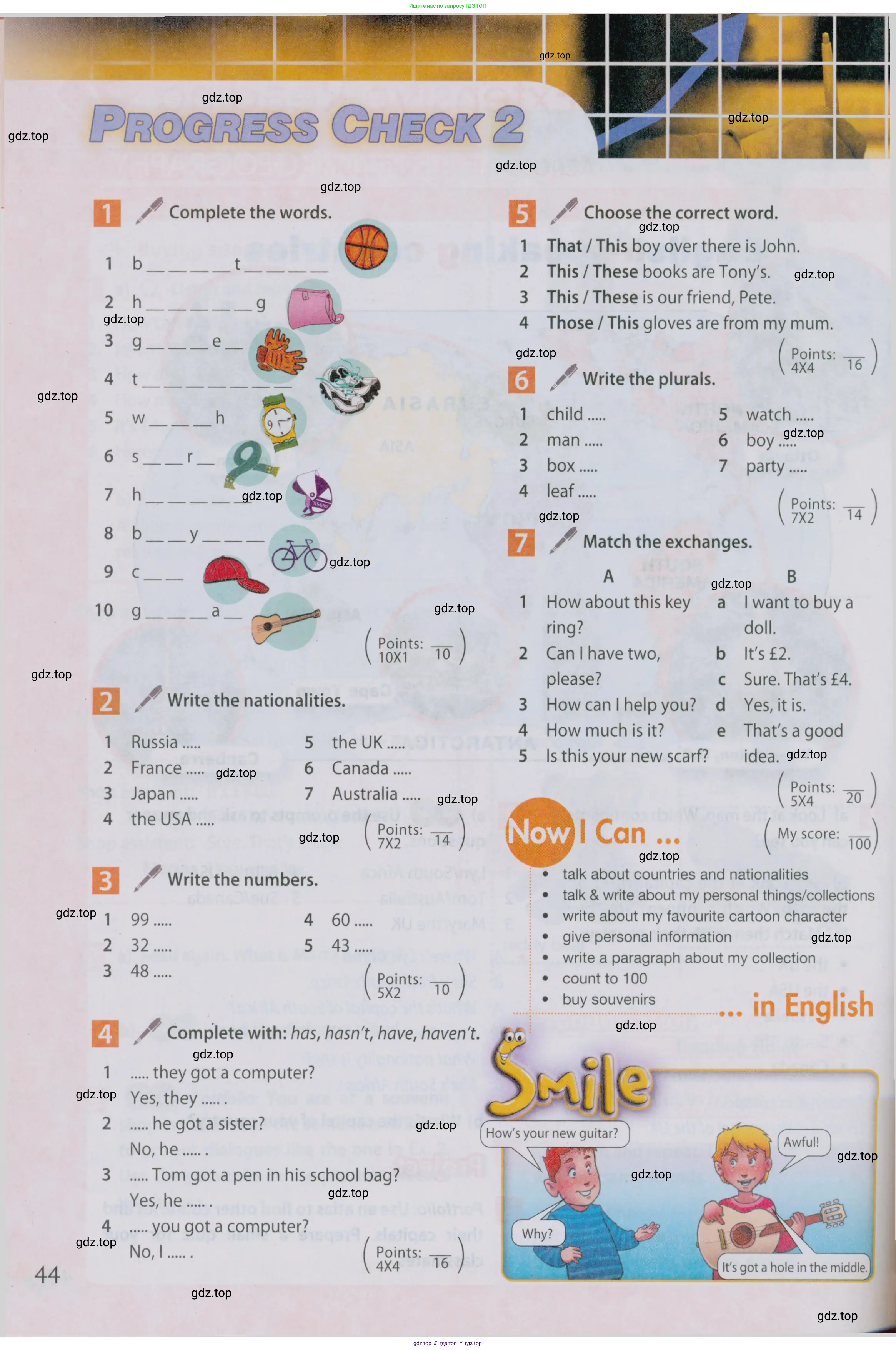 Английский язык (english), 5 класс Учебник (Student's book), авторы: Ваулина Юлия Евгеньевна (Vaulina Julia), Дули Дженни (Dooley Jenny), Подоляко Ольга Евгеньевна (Podolyako Olga), Эванс Вирджиния (Evans Virginia), издательство Просвещение, Москва, 2023, жёлтого цвета, страница 44