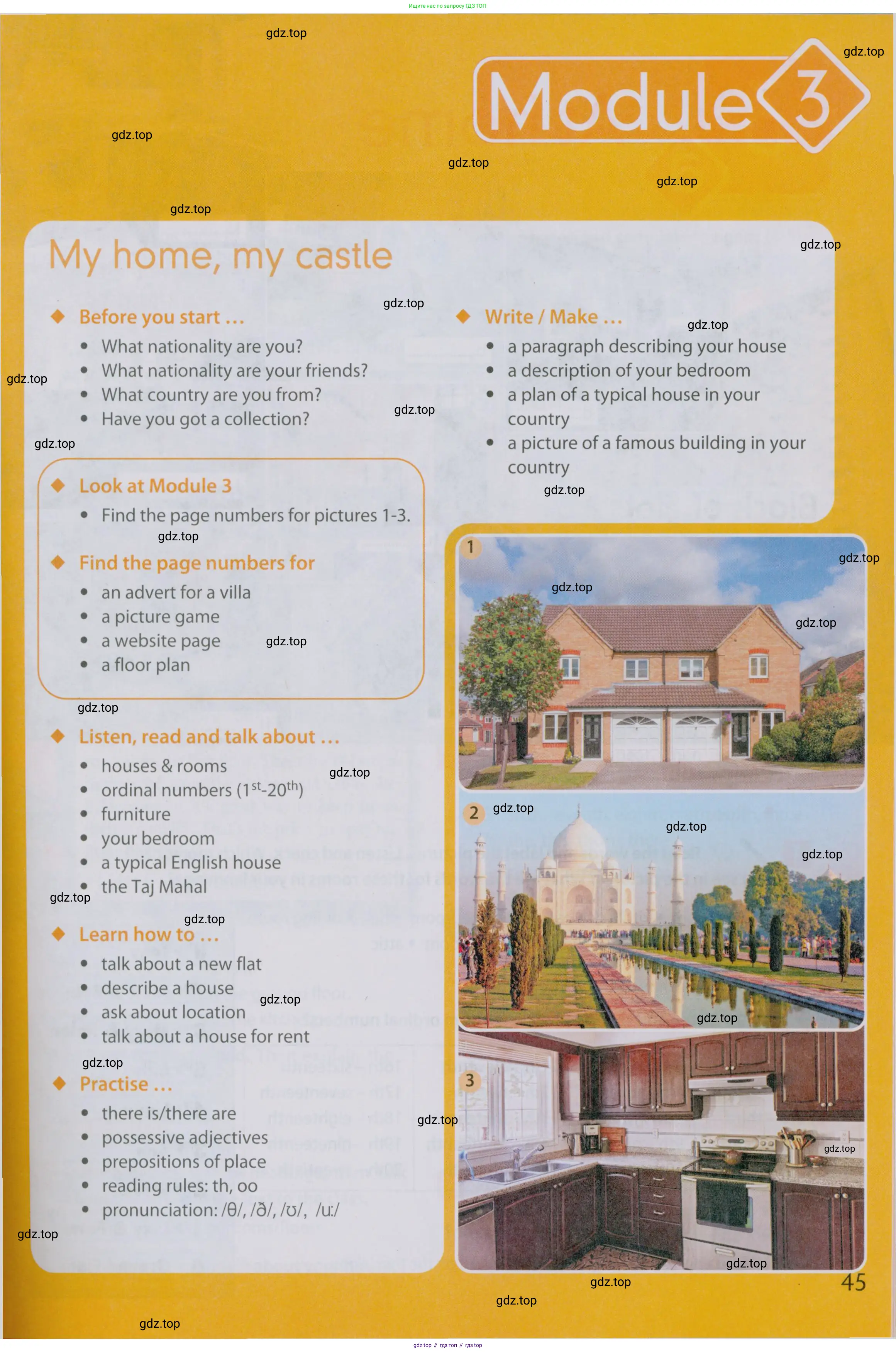 Английский язык (english), 5 класс Учебник (Student's book), авторы: Ваулина Юлия Евгеньевна (Vaulina Julia), Дули Дженни (Dooley Jenny), Подоляко Ольга Евгеньевна (Podolyako Olga), Эванс Вирджиния (Evans Virginia), издательство Просвещение, Москва, 2023, жёлтого цвета, страница 45