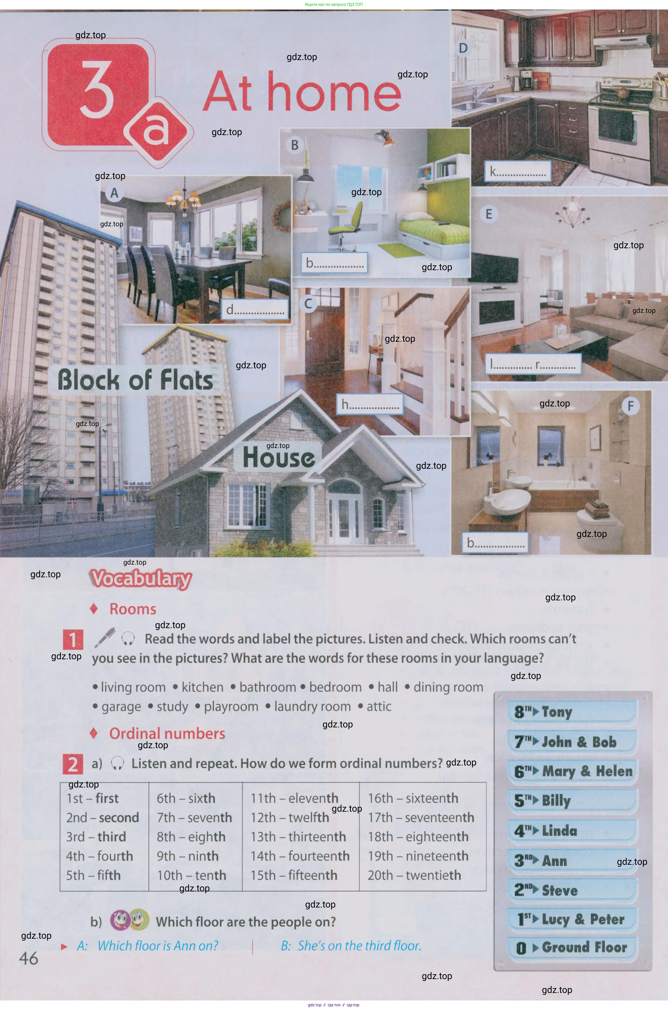 Английский язык (english), 5 класс Учебник (Student's book), авторы: Ваулина Юлия Евгеньевна (Vaulina Julia), Дули Дженни (Dooley Jenny), Подоляко Ольга Евгеньевна (Podolyako Olga), Эванс Вирджиния (Evans Virginia), издательство Просвещение, Москва, 2023, жёлтого цвета, страница 46