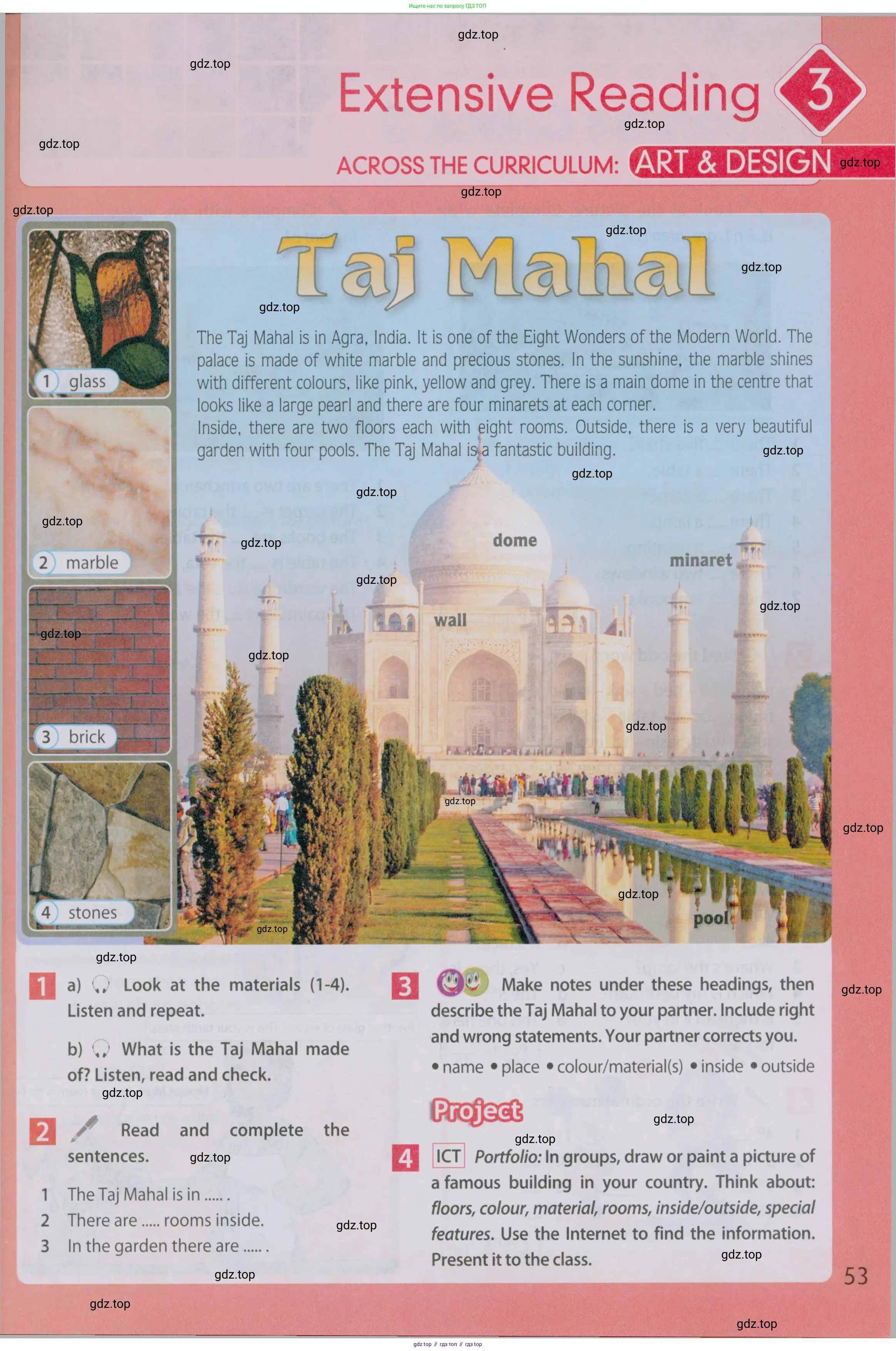 Английский язык (english), 5 класс Учебник (Student's book), авторы: Ваулина Юлия Евгеньевна (Vaulina Julia), Дули Дженни (Dooley Jenny), Подоляко Ольга Евгеньевна (Podolyako Olga), Эванс Вирджиния (Evans Virginia), издательство Просвещение, Москва, 2023, жёлтого цвета, страница 53