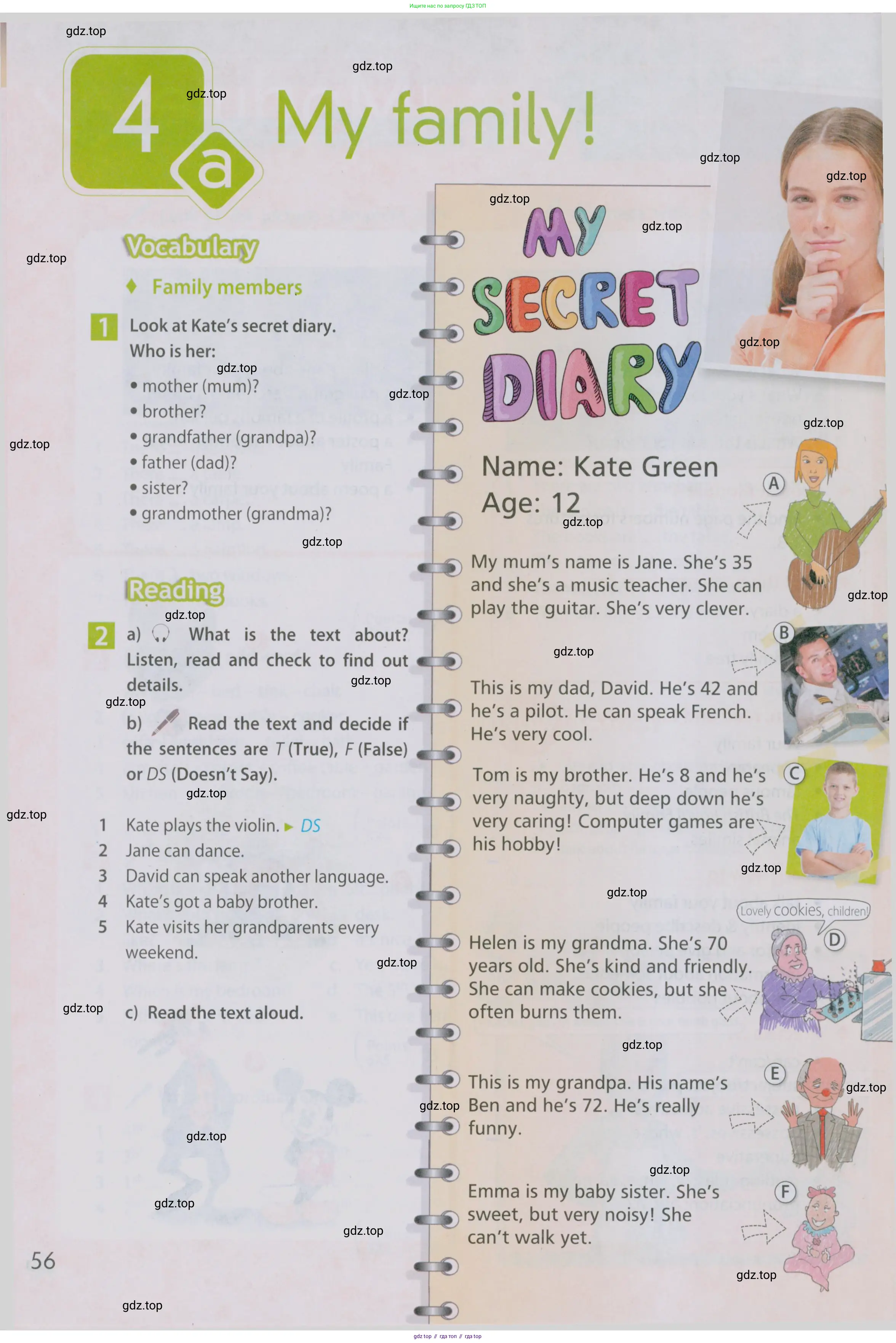 Английский язык (english), 5 класс Учебник (Student's book), авторы: Ваулина Юлия Евгеньевна (Vaulina Julia), Дули Дженни (Dooley Jenny), Подоляко Ольга Евгеньевна (Podolyako Olga), Эванс Вирджиния (Evans Virginia), издательство Просвещение, Москва, 2023, жёлтого цвета, страница 56