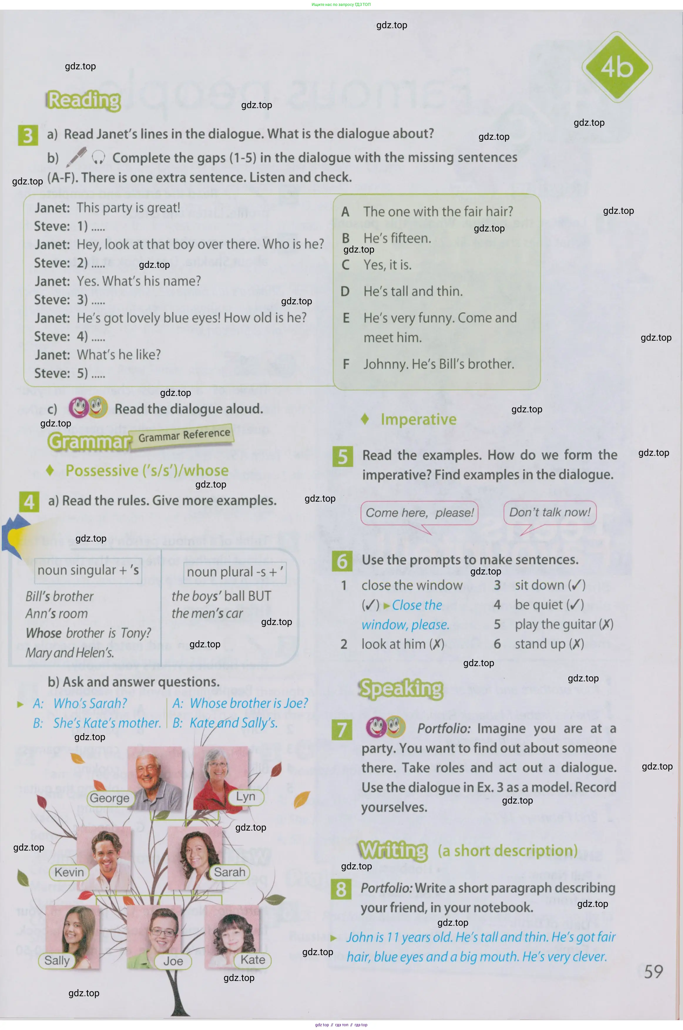 Английский язык (english), 5 класс Учебник (Student's book), авторы: Ваулина Юлия Евгеньевна (Vaulina Julia), Дули Дженни (Dooley Jenny), Подоляко Ольга Евгеньевна (Podolyako Olga), Эванс Вирджиния (Evans Virginia), издательство Просвещение, Москва, 2023, жёлтого цвета, страница 59