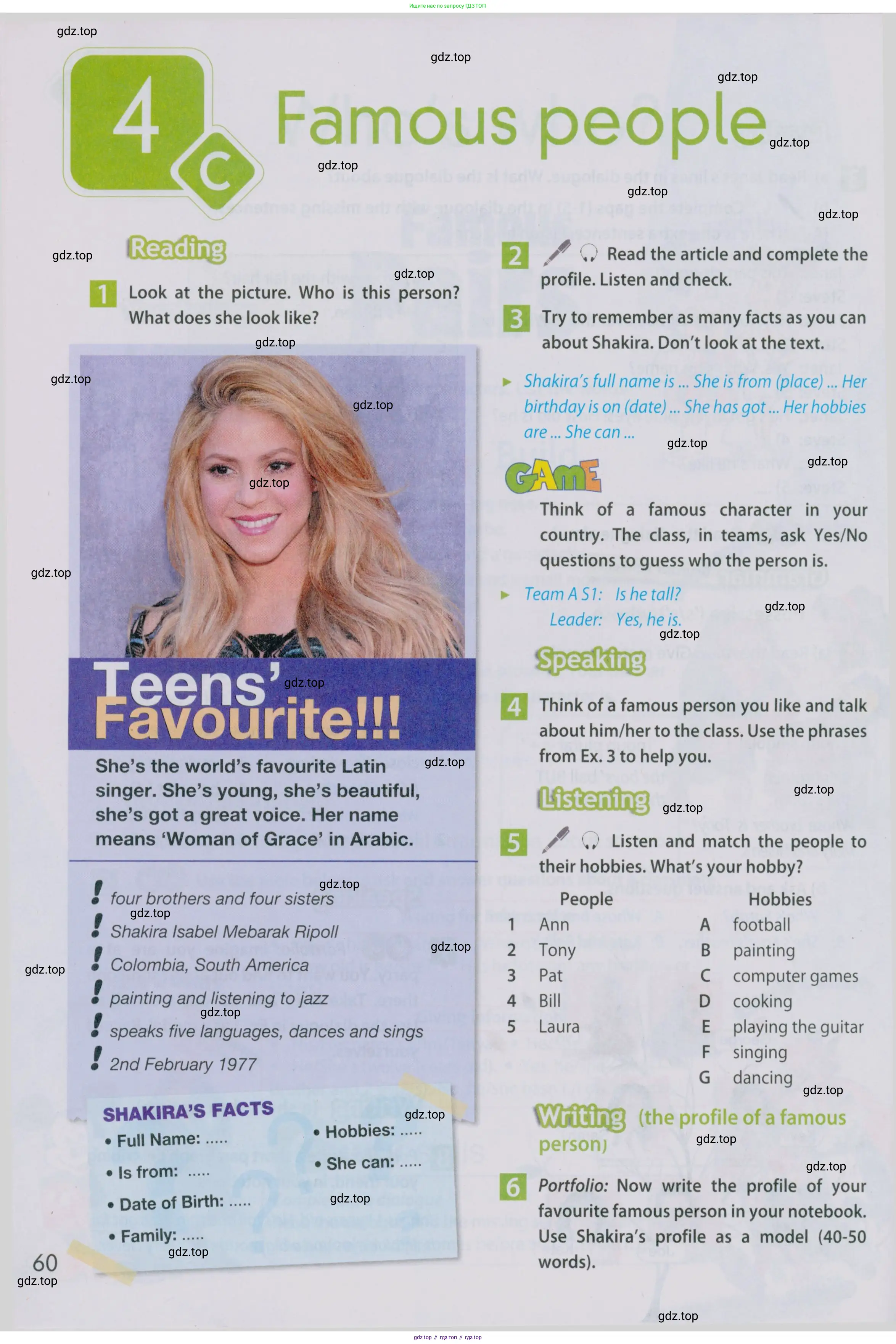 Английский язык (english), 5 класс Учебник (Student's book), авторы: Ваулина Юлия Евгеньевна (Vaulina Julia), Дули Дженни (Dooley Jenny), Подоляко Ольга Евгеньевна (Podolyako Olga), Эванс Вирджиния (Evans Virginia), издательство Просвещение, Москва, 2023, жёлтого цвета, страница 60