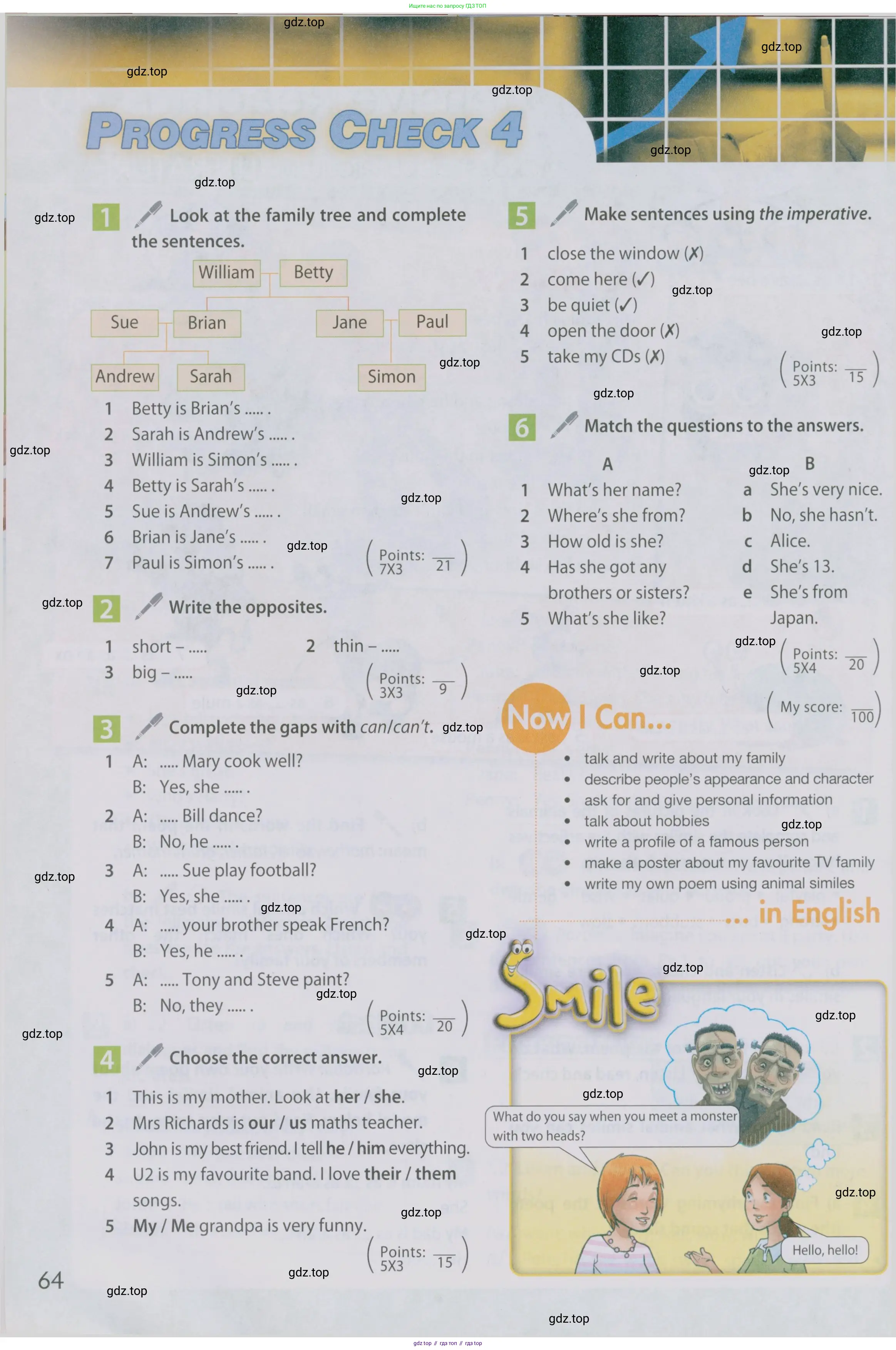 Английский язык (english), 5 класс Учебник (Student's book), авторы: Ваулина Юлия Евгеньевна (Vaulina Julia), Дули Дженни (Dooley Jenny), Подоляко Ольга Евгеньевна (Podolyako Olga), Эванс Вирджиния (Evans Virginia), издательство Просвещение, Москва, 2023, жёлтого цвета, страница 64