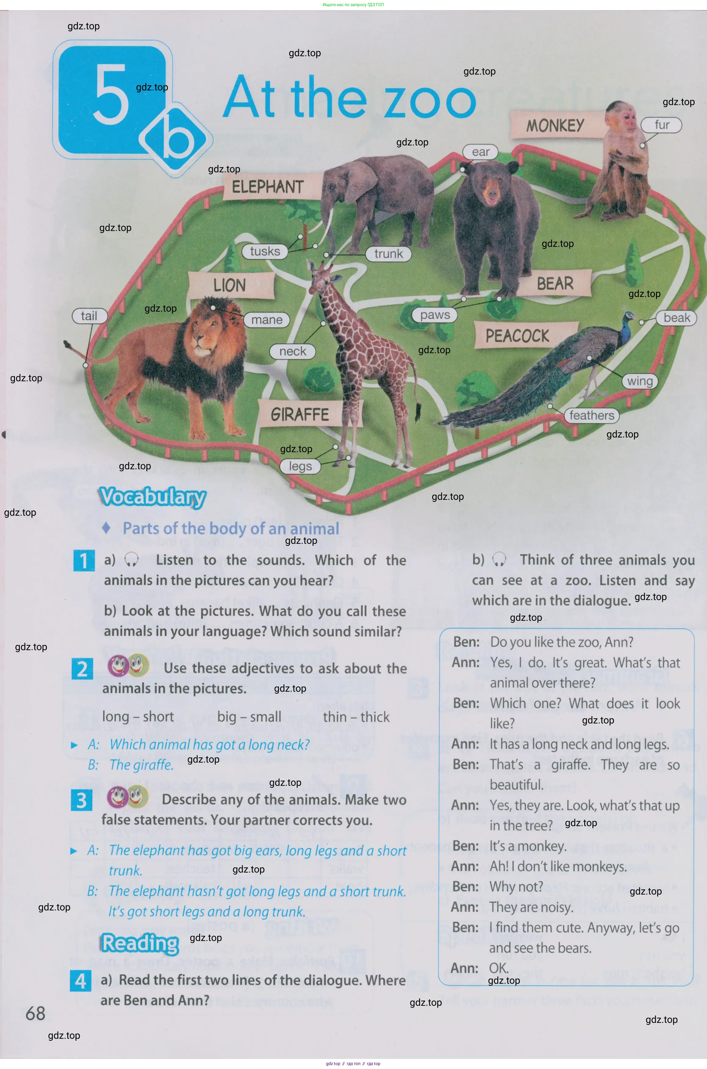 Английский язык (english), 5 класс Учебник (Student's book), авторы: Ваулина Юлия Евгеньевна (Vaulina Julia), Дули Дженни (Dooley Jenny), Подоляко Ольга Евгеньевна (Podolyako Olga), Эванс Вирджиния (Evans Virginia), издательство Просвещение, Москва, 2023, жёлтого цвета, страница 68