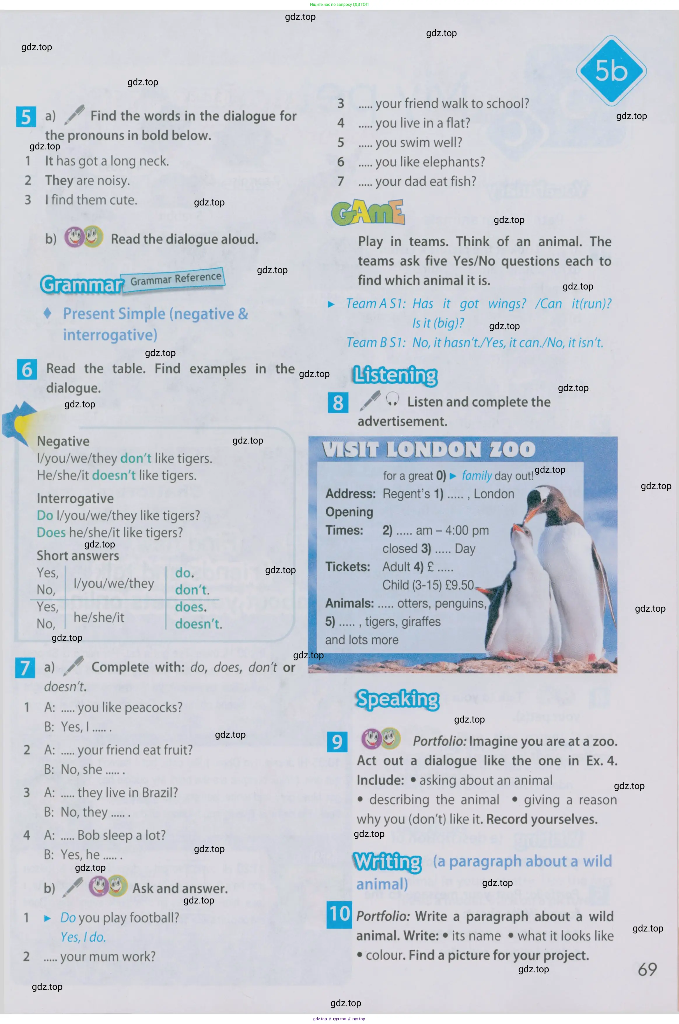 Английский язык (english), 5 класс Учебник (Student's book), авторы: Ваулина Юлия Евгеньевна (Vaulina Julia), Дули Дженни (Dooley Jenny), Подоляко Ольга Евгеньевна (Podolyako Olga), Эванс Вирджиния (Evans Virginia), издательство Просвещение, Москва, 2023, жёлтого цвета, страница 69