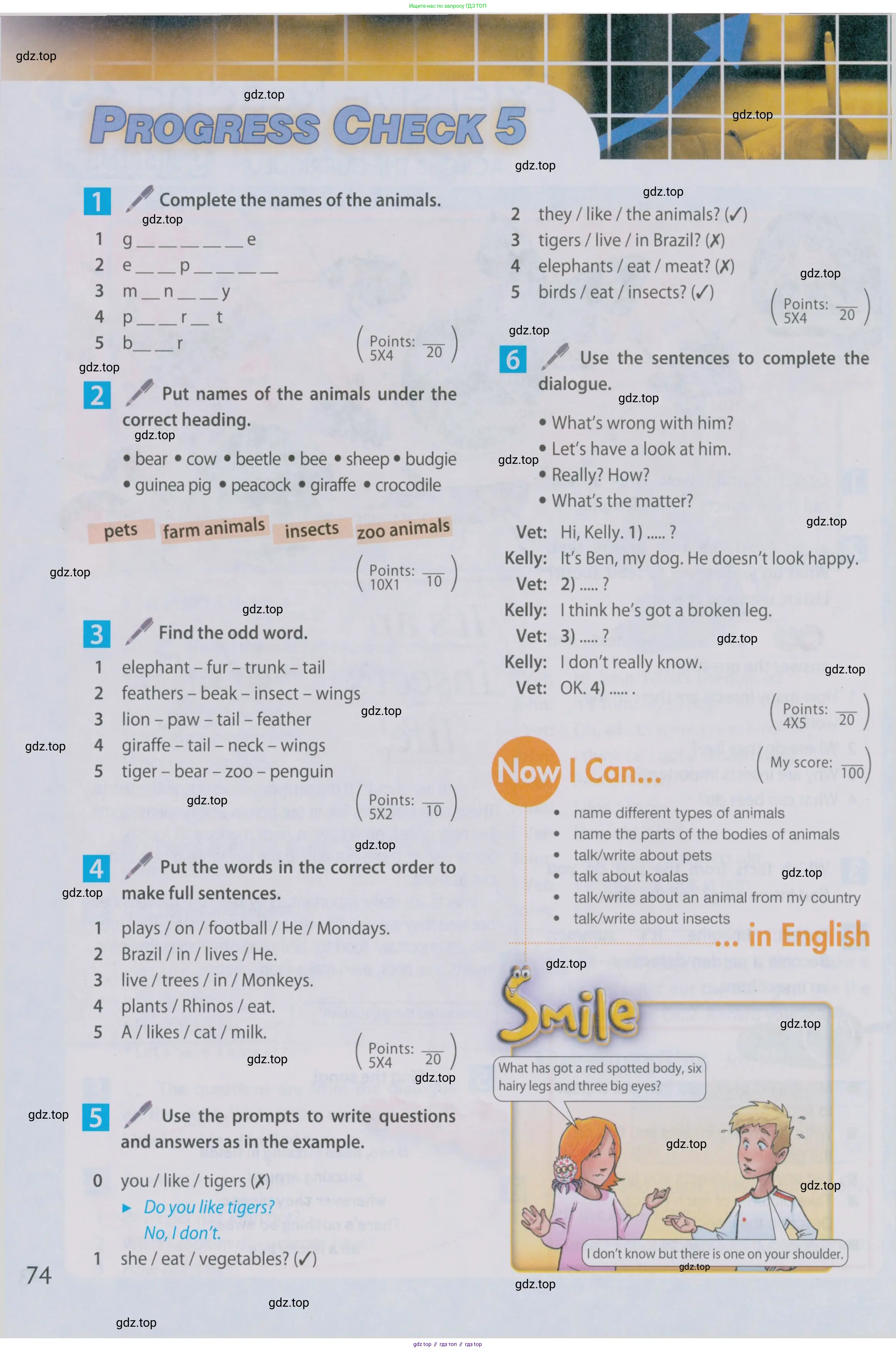 Английский язык (english), 5 класс Учебник (Student's book), авторы: Ваулина Юлия Евгеньевна (Vaulina Julia), Дули Дженни (Dooley Jenny), Подоляко Ольга Евгеньевна (Podolyako Olga), Эванс Вирджиния (Evans Virginia), издательство Просвещение, Москва, 2023, жёлтого цвета, страница 74