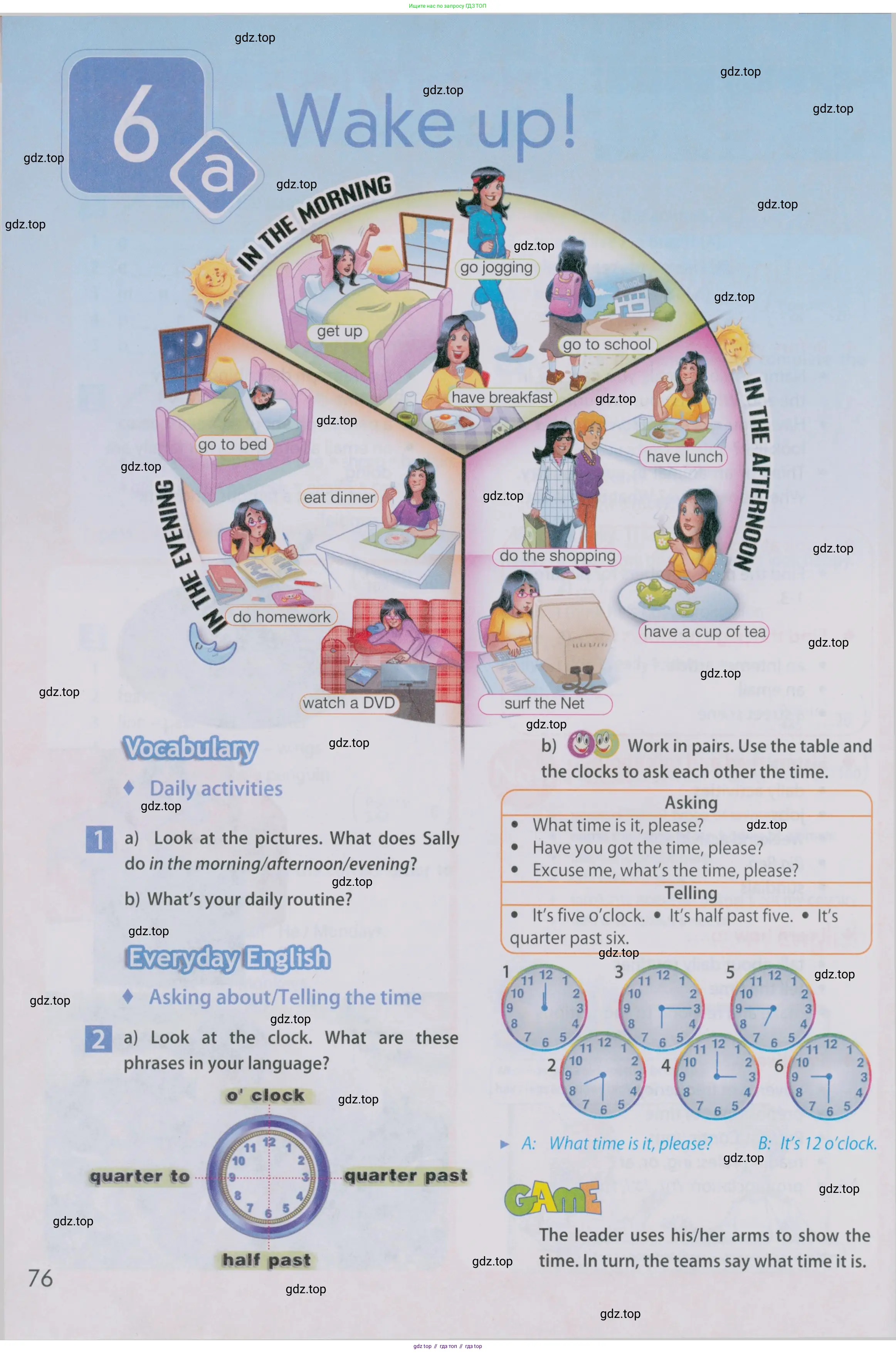 Английский язык (english), 5 класс Учебник (Student's book), авторы: Ваулина Юлия Евгеньевна (Vaulina Julia), Дули Дженни (Dooley Jenny), Подоляко Ольга Евгеньевна (Podolyako Olga), Эванс Вирджиния (Evans Virginia), издательство Просвещение, Москва, 2023, жёлтого цвета, страница 76