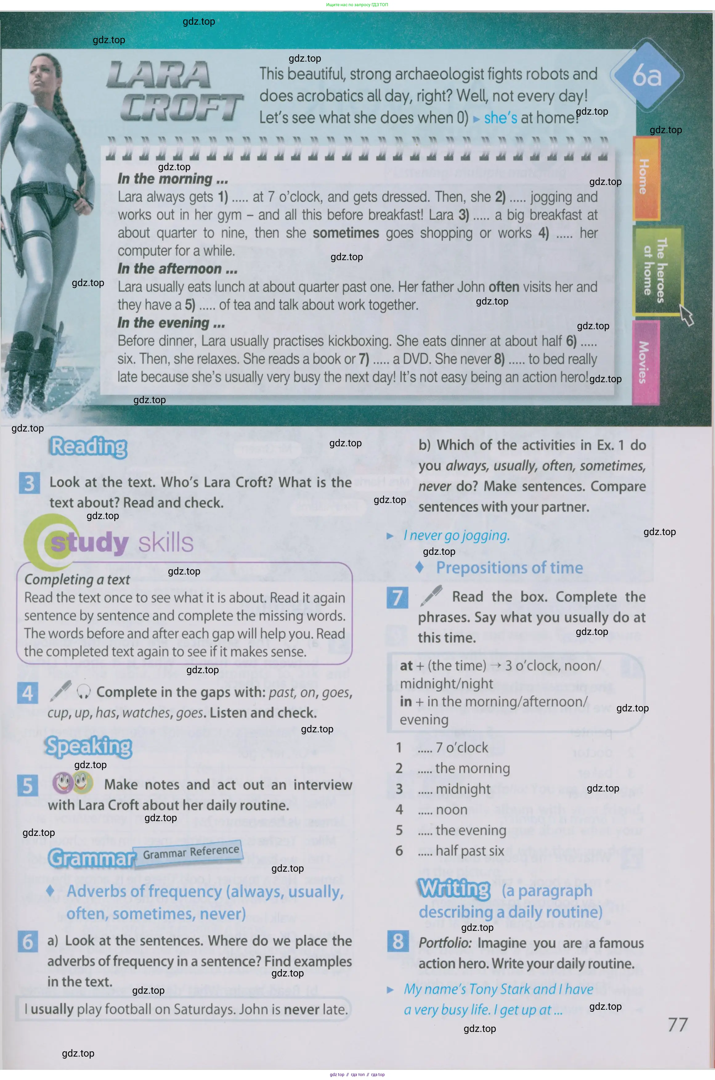 Английский язык (english), 5 класс Учебник (Student's book), авторы: Ваулина Юлия Евгеньевна (Vaulina Julia), Дули Дженни (Dooley Jenny), Подоляко Ольга Евгеньевна (Podolyako Olga), Эванс Вирджиния (Evans Virginia), издательство Просвещение, Москва, 2023, жёлтого цвета, страница 77