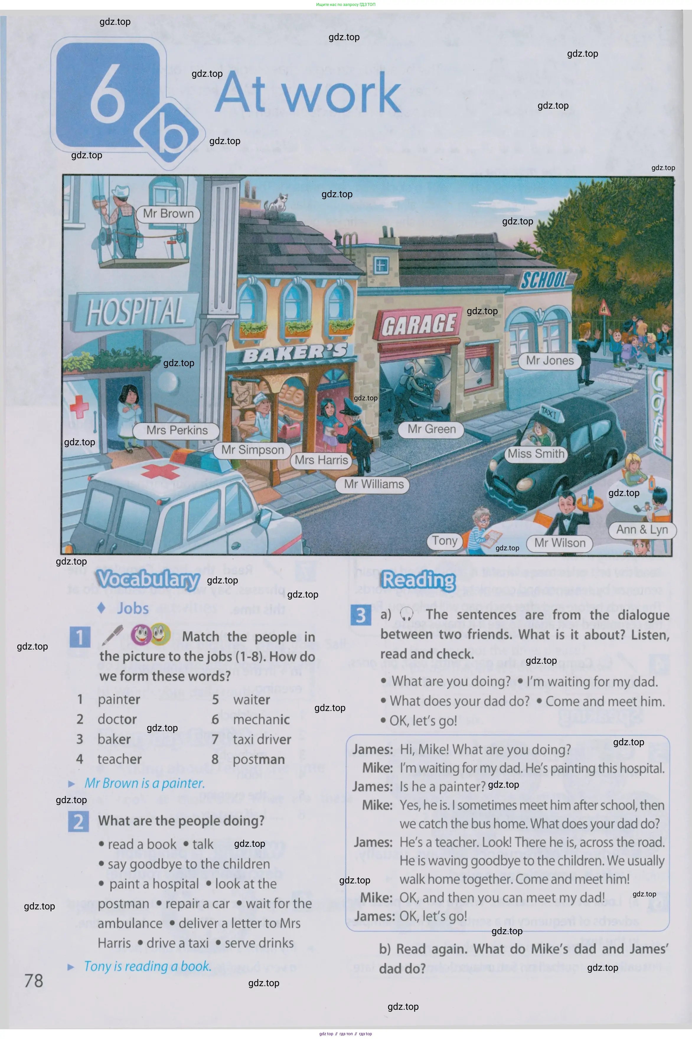 Английский язык (english), 5 класс Учебник (Student's book), авторы: Ваулина Юлия Евгеньевна (Vaulina Julia), Дули Дженни (Dooley Jenny), Подоляко Ольга Евгеньевна (Podolyako Olga), Эванс Вирджиния (Evans Virginia), издательство Просвещение, Москва, 2023, жёлтого цвета, страница 78