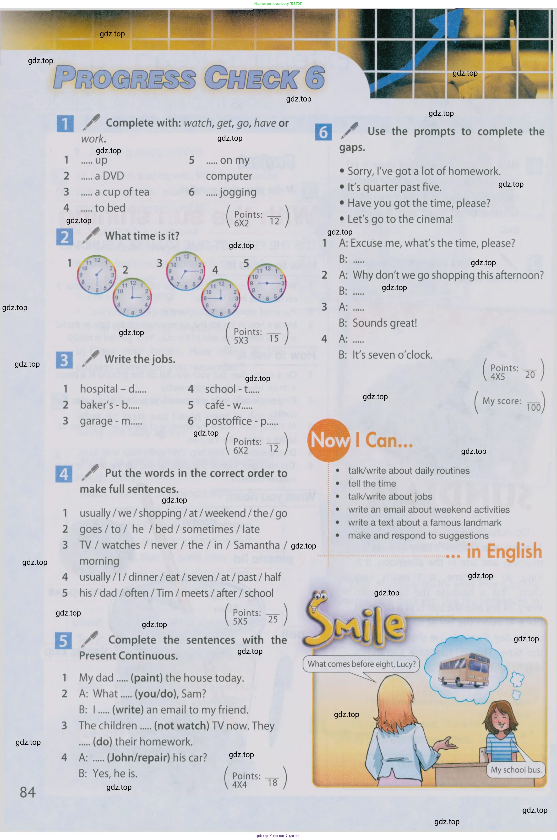 Английский язык (english), 5 класс Учебник (Student's book), авторы: Ваулина Юлия Евгеньевна (Vaulina Julia), Дули Дженни (Dooley Jenny), Подоляко Ольга Евгеньевна (Podolyako Olga), Эванс Вирджиния (Evans Virginia), издательство Просвещение, Москва, 2023, жёлтого цвета, страница 84