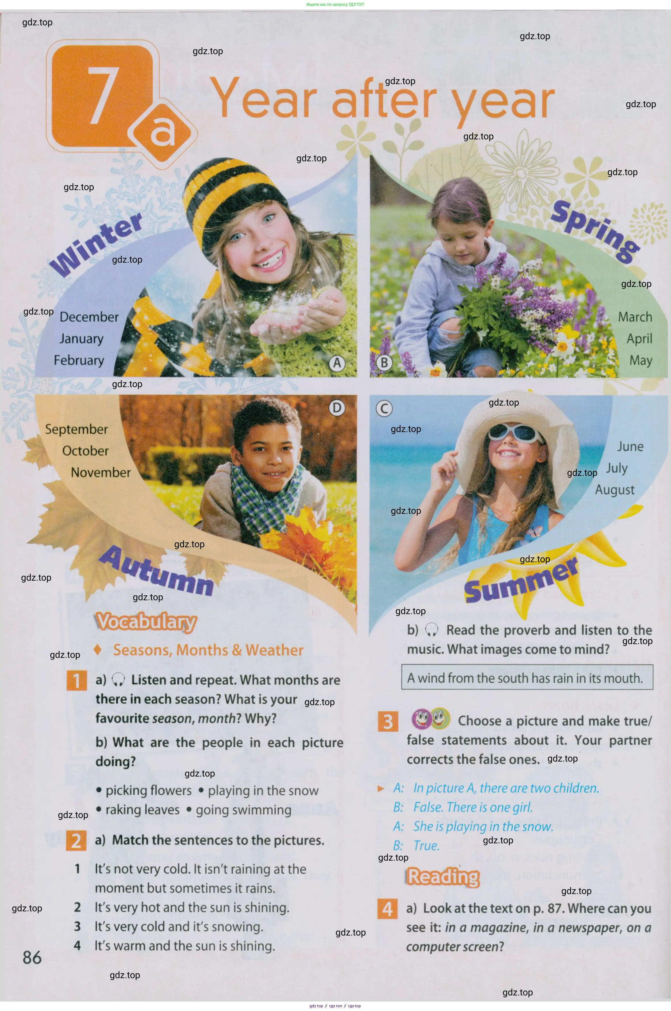 Английский язык (english), 5 класс Учебник (Student's book), авторы: Ваулина Юлия Евгеньевна (Vaulina Julia), Дули Дженни (Dooley Jenny), Подоляко Ольга Евгеньевна (Podolyako Olga), Эванс Вирджиния (Evans Virginia), издательство Просвещение, Москва, 2023, жёлтого цвета, страница 86