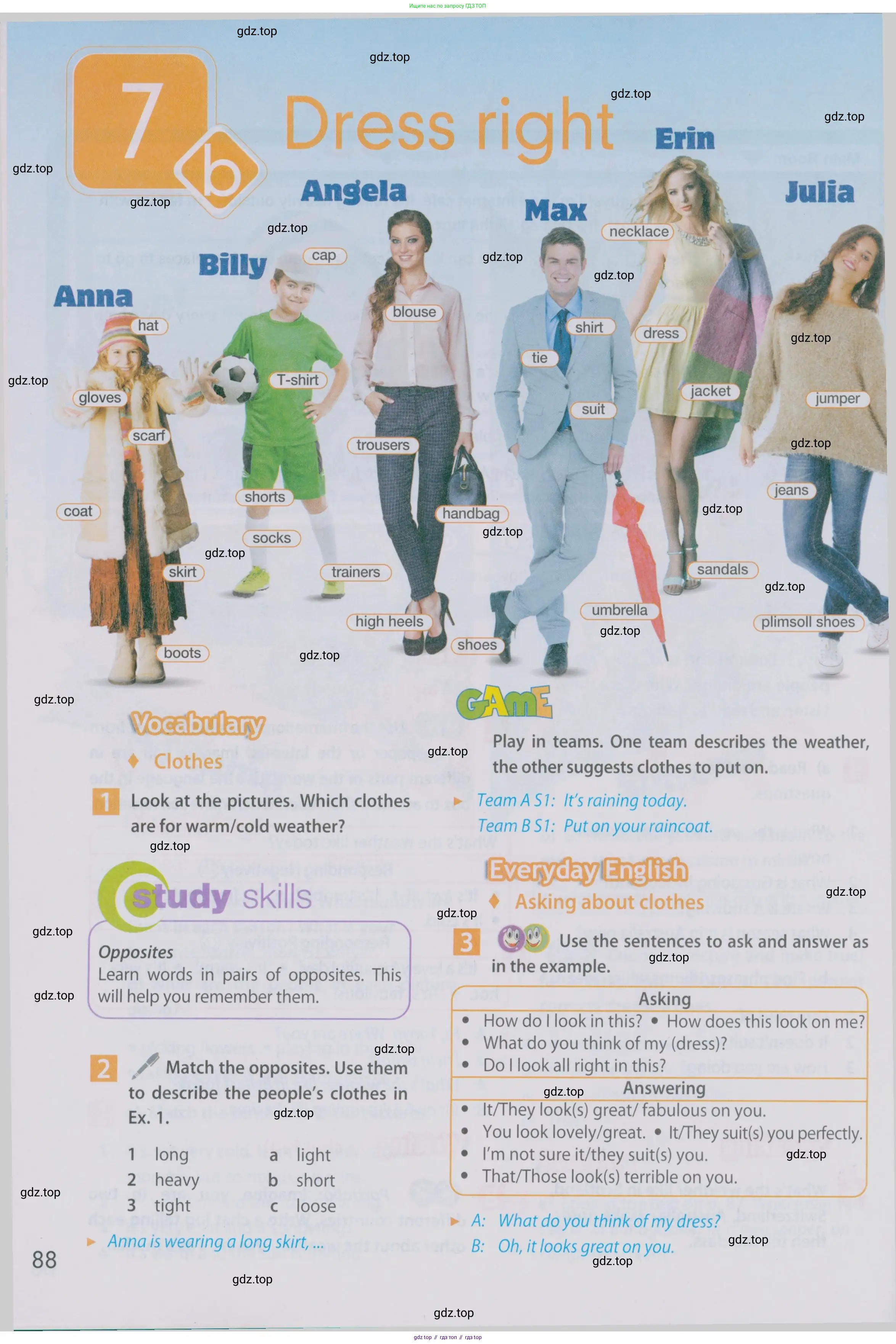 Английский язык (english), 5 класс Учебник (Student's book), авторы: Ваулина Юлия Евгеньевна (Vaulina Julia), Дули Дженни (Dooley Jenny), Подоляко Ольга Евгеньевна (Podolyako Olga), Эванс Вирджиния (Evans Virginia), издательство Просвещение, Москва, 2023, жёлтого цвета, страница 88