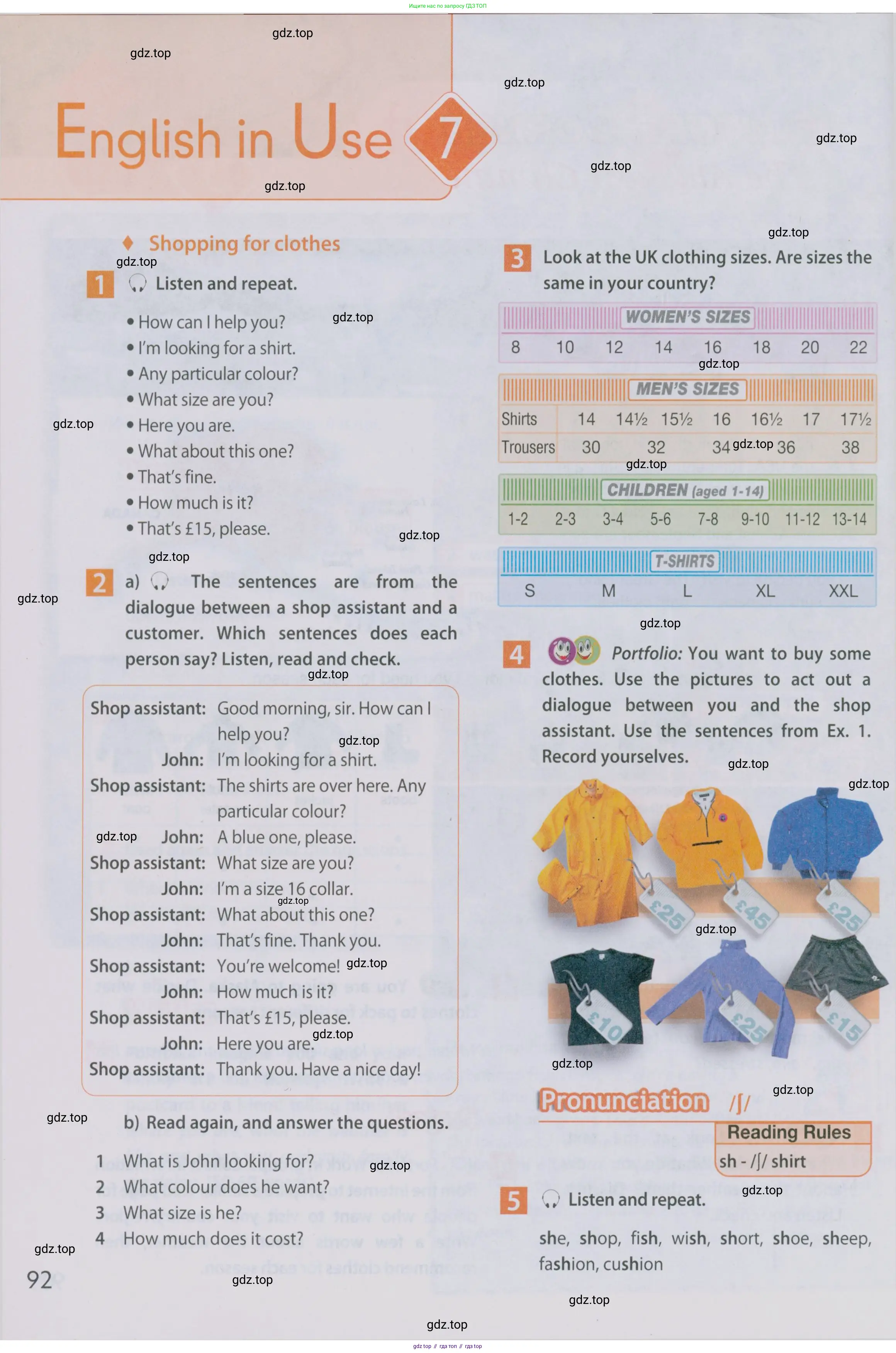 Английский язык (english), 5 класс Учебник (Student's book), авторы: Ваулина Юлия Евгеньевна (Vaulina Julia), Дули Дженни (Dooley Jenny), Подоляко Ольга Евгеньевна (Podolyako Olga), Эванс Вирджиния (Evans Virginia), издательство Просвещение, Москва, 2023, жёлтого цвета, страница 92