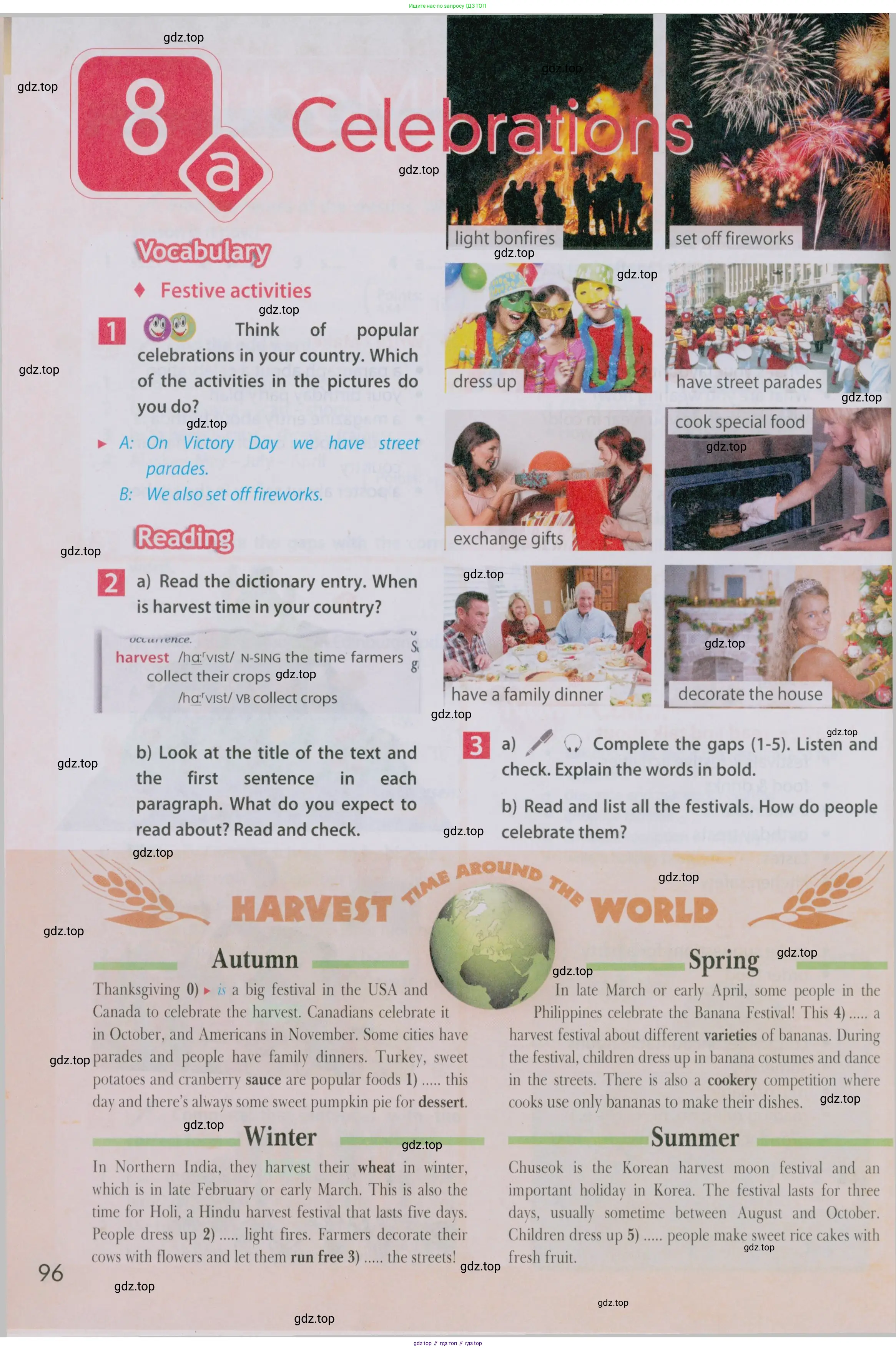 Английский язык (english), 5 класс Учебник (Student's book), авторы: Ваулина Юлия Евгеньевна (Vaulina Julia), Дули Дженни (Dooley Jenny), Подоляко Ольга Евгеньевна (Podolyako Olga), Эванс Вирджиния (Evans Virginia), издательство Просвещение, Москва, 2023, жёлтого цвета, страница 96