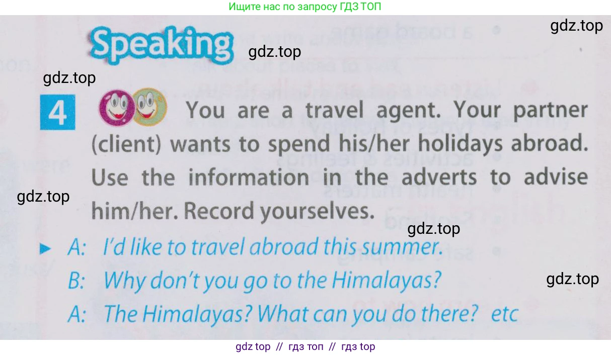 Английский язык (english), 5 класс Учебник (Student's book), авторы: Ваулина Юлия Евгеньевна (Vaulina Julia), Дули Дженни (Dooley Jenny), Подоляко Ольга Евгеньевна (Podolyako Olga), Эванс Вирджиния (Evans Virginia), издательство Просвещение, Москва, 2023, жёлтого цвета, страница 116, номер 4, Условие 2019-2022