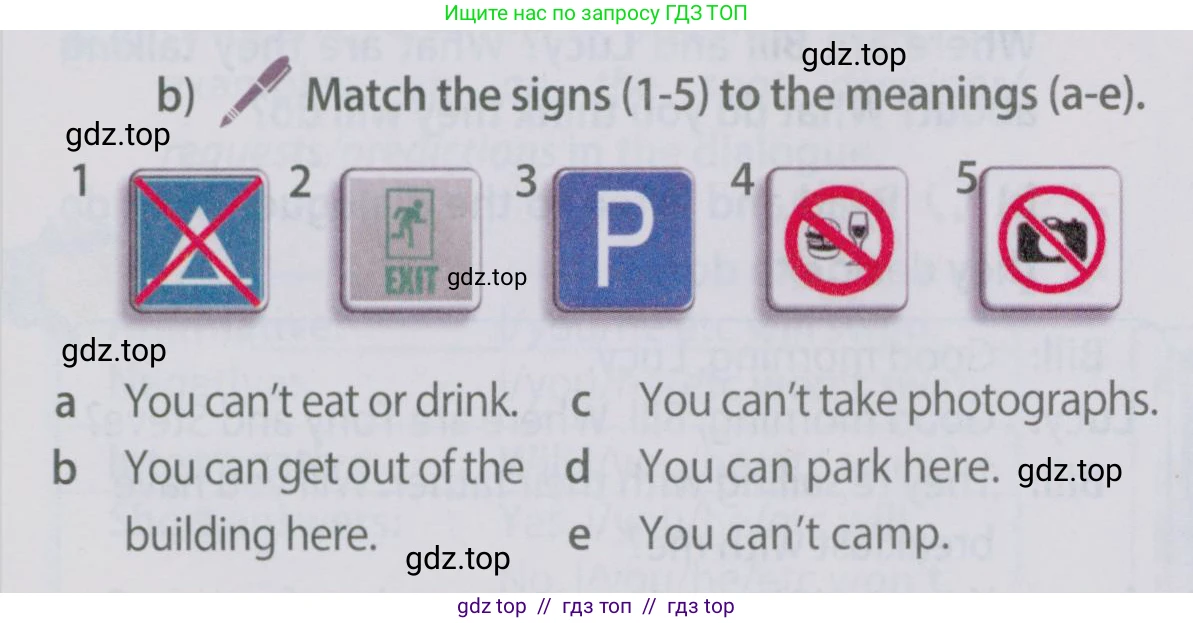 Английский язык (english), 5 класс Учебник (Student's book), авторы: Ваулина Юлия Евгеньевна (Vaulina Julia), Дули Дженни (Dooley Jenny), Подоляко Ольга Евгеньевна (Podolyako Olga), Эванс Вирджиния (Evans Virginia), издательство Просвещение, Москва, 2023, жёлтого цвета, страница 117, номер 5, Условие 2019-2022 (продолжение 2)