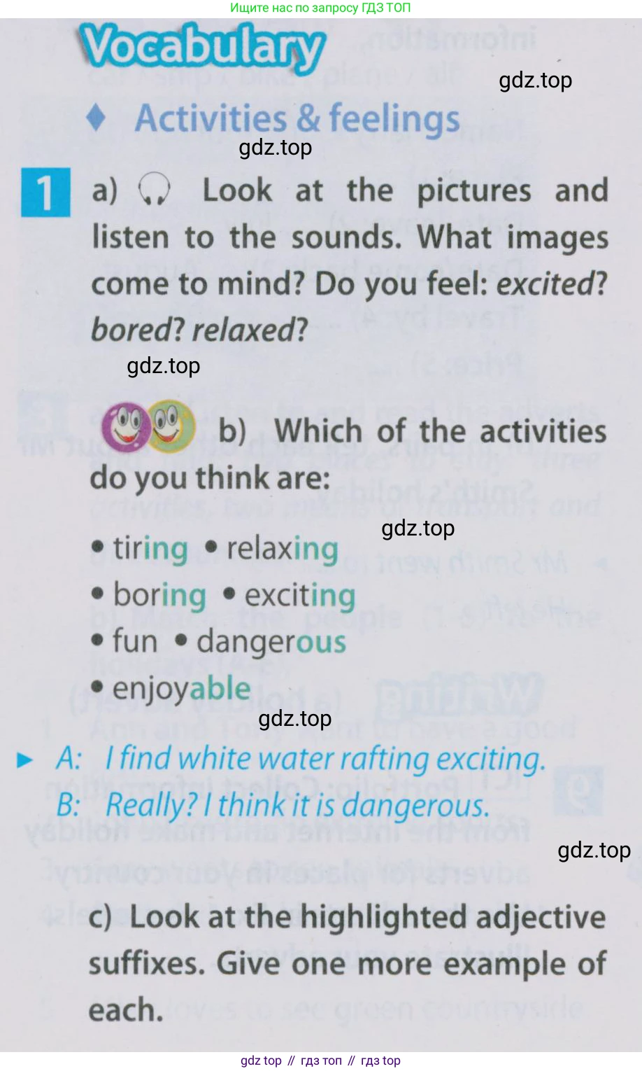 Английский язык (english), 5 класс Учебник (Student's book), авторы: Ваулина Юлия Евгеньевна (Vaulina Julia), Дули Дженни (Dooley Jenny), Подоляко Ольга Евгеньевна (Podolyako Olga), Эванс Вирджиния (Evans Virginia), издательство Просвещение, Москва, 2023, жёлтого цвета, страница 118, номер 1, Условие 2019-2022