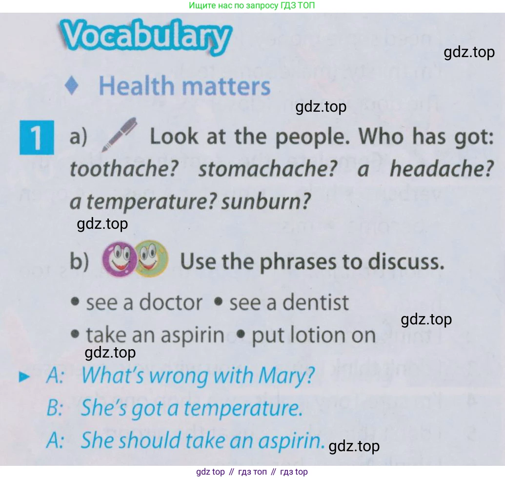 Английский язык (english), 5 класс Учебник (Student's book), авторы: Ваулина Юлия Евгеньевна (Vaulina Julia), Дули Дженни (Dooley Jenny), Подоляко Ольга Евгеньевна (Podolyako Olga), Эванс Вирджиния (Evans Virginia), издательство Просвещение, Москва, 2023, жёлтого цвета, страница 120, номер 1, Условие 2019-2022