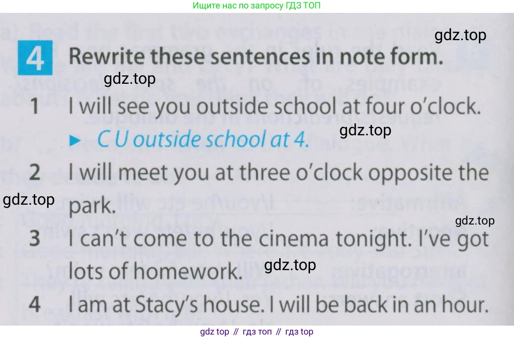 Английский язык (english), 5 класс Учебник (Student's book), авторы: Ваулина Юлия Евгеньевна (Vaulina Julia), Дули Дженни (Dooley Jenny), Подоляко Ольга Евгеньевна (Podolyako Olga), Эванс Вирджиния (Evans Virginia), издательство Просвещение, Москва, 2023, жёлтого цвета, страница 120, номер 4, Условие 2019-2022