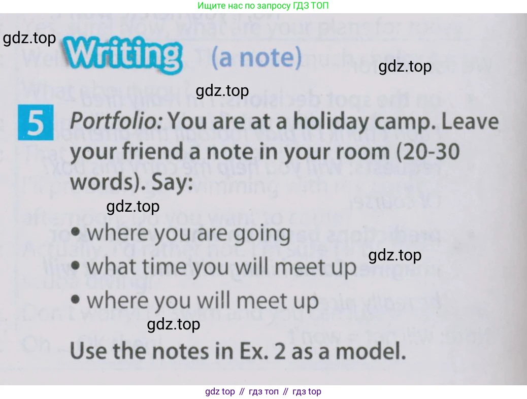 Английский язык (english), 5 класс Учебник (Student's book), авторы: Ваулина Юлия Евгеньевна (Vaulina Julia), Дули Дженни (Dooley Jenny), Подоляко Ольга Евгеньевна (Podolyako Olga), Эванс Вирджиния (Evans Virginia), издательство Просвещение, Москва, 2023, жёлтого цвета, страница 120, номер 5, Условие 2019-2022