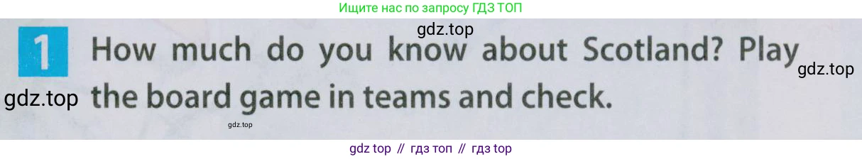 Английский язык (english), 5 класс Учебник (Student's book), авторы: Ваулина Юлия Евгеньевна (Vaulina Julia), Дули Дженни (Dooley Jenny), Подоляко Ольга Евгеньевна (Podolyako Olga), Эванс Вирджиния (Evans Virginia), издательство Просвещение, Москва, 2023, жёлтого цвета, страница 121, номер 1, Условие 2019-2022