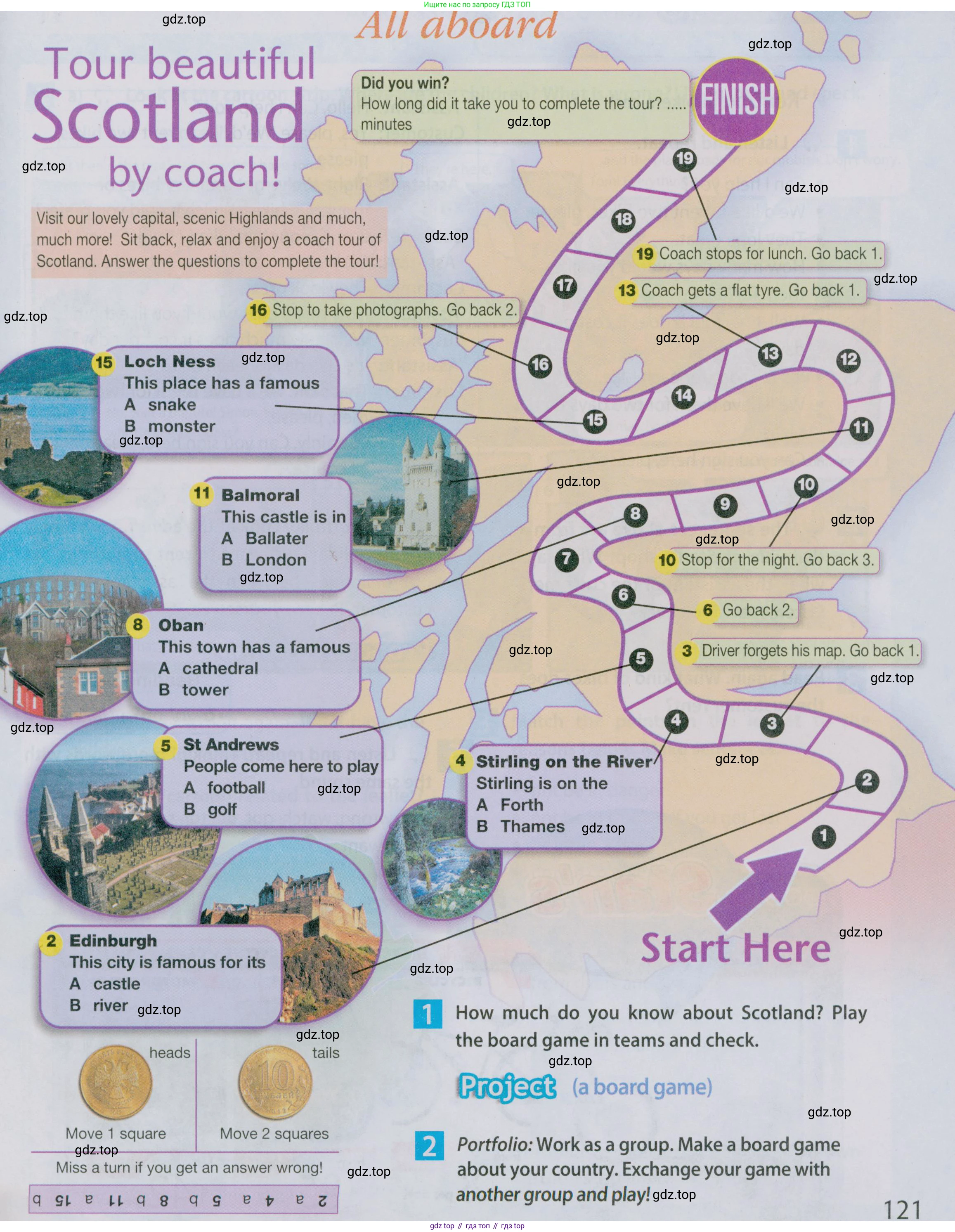 Английский язык (english), 5 класс Учебник (Student's book), авторы: Ваулина Юлия Евгеньевна (Vaulina Julia), Дули Дженни (Dooley Jenny), Подоляко Ольга Евгеньевна (Podolyako Olga), Эванс Вирджиния (Evans Virginia), издательство Просвещение, Москва, 2023, жёлтого цвета, страница 121, номер 1, Условие 2019-2022 (продолжение 2)