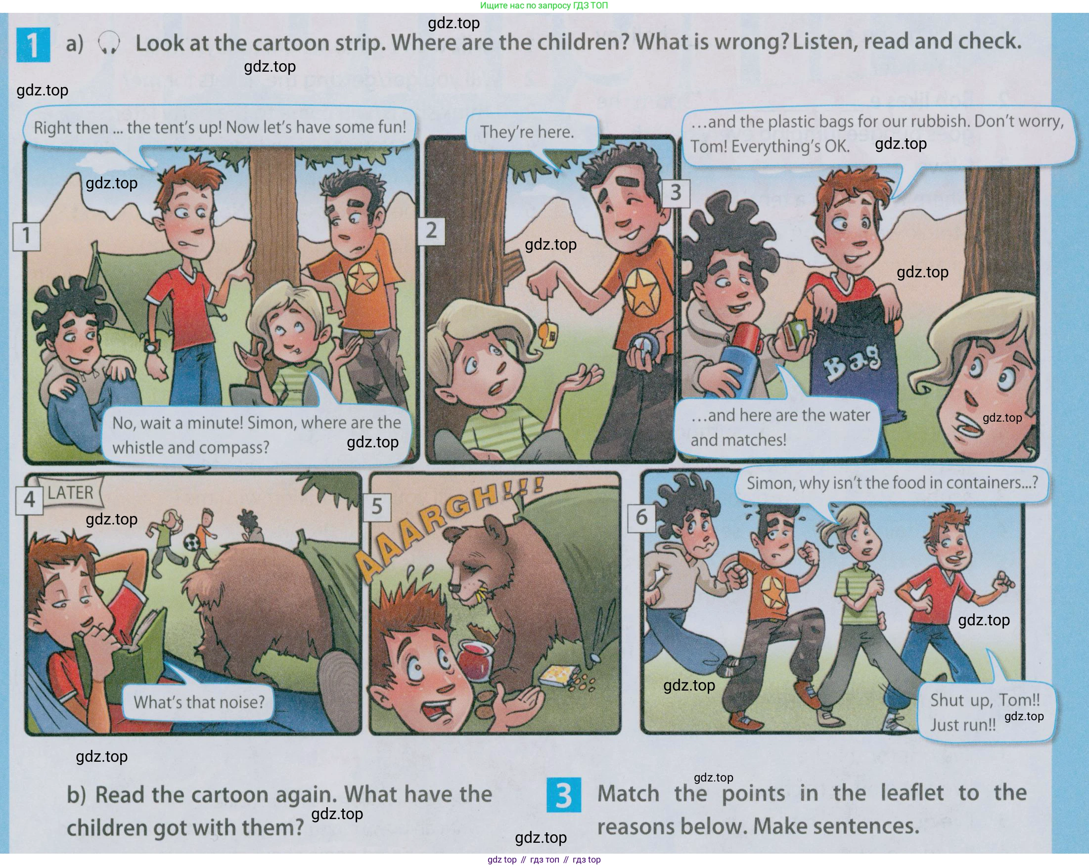 Английский язык (english), 5 класс Учебник (Student's book), авторы: Ваулина Юлия Евгеньевна (Vaulina Julia), Дули Дженни (Dooley Jenny), Подоляко Ольга Евгеньевна (Podolyako Olga), Эванс Вирджиния (Evans Virginia), издательство Просвещение, Москва, 2023, жёлтого цвета, страница 123, номер 1, Условие 2019-2022