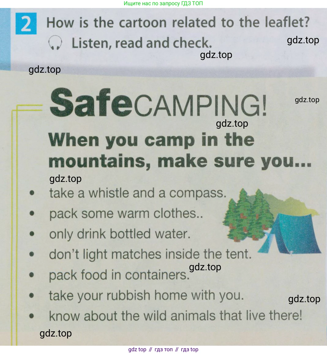 Английский язык (english), 5 класс Учебник (Student's book), авторы: Ваулина Юлия Евгеньевна (Vaulina Julia), Дули Дженни (Dooley Jenny), Подоляко Ольга Евгеньевна (Podolyako Olga), Эванс Вирджиния (Evans Virginia), издательство Просвещение, Москва, 2023, жёлтого цвета, страница 123, номер 2, Условие 2019-2022