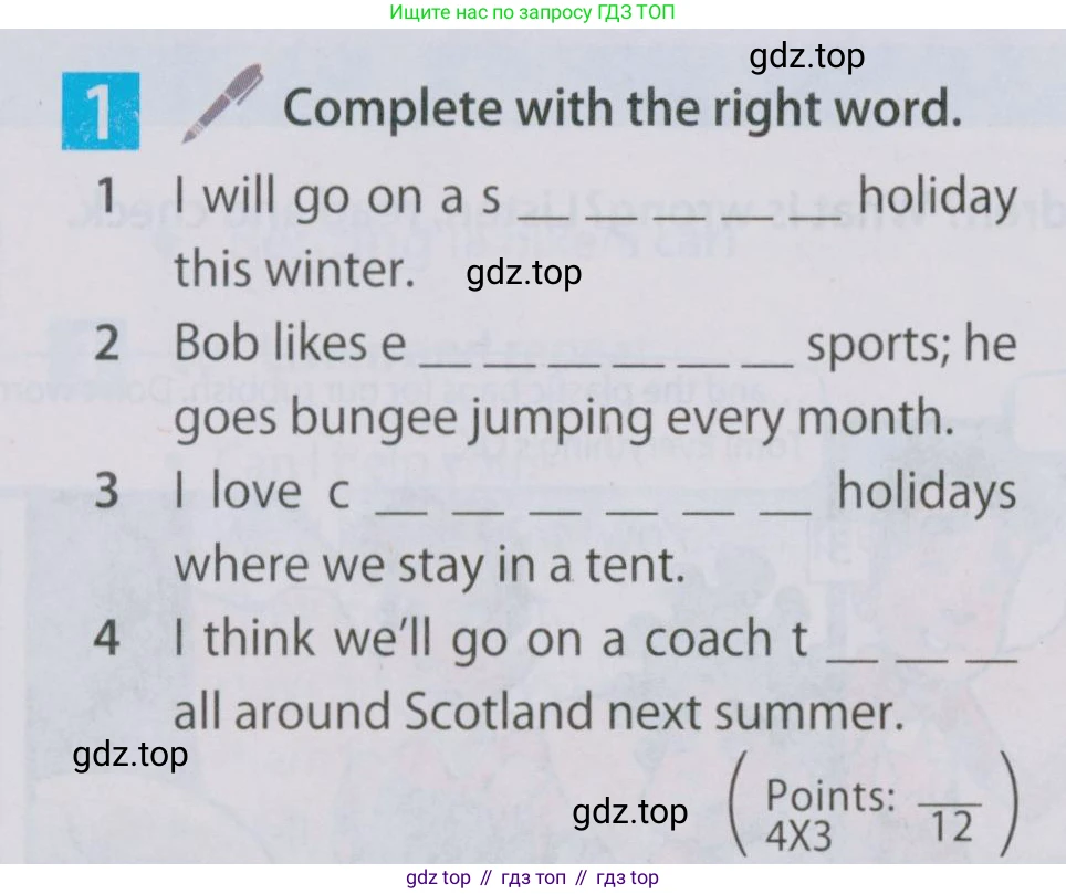 Английский язык (english), 5 класс Учебник (Student's book), авторы: Ваулина Юлия Евгеньевна (Vaulina Julia), Дули Дженни (Dooley Jenny), Подоляко Ольга Евгеньевна (Podolyako Olga), Эванс Вирджиния (Evans Virginia), издательство Просвещение, Москва, 2023, жёлтого цвета, страница 124, номер 1, Условие 2019-2022