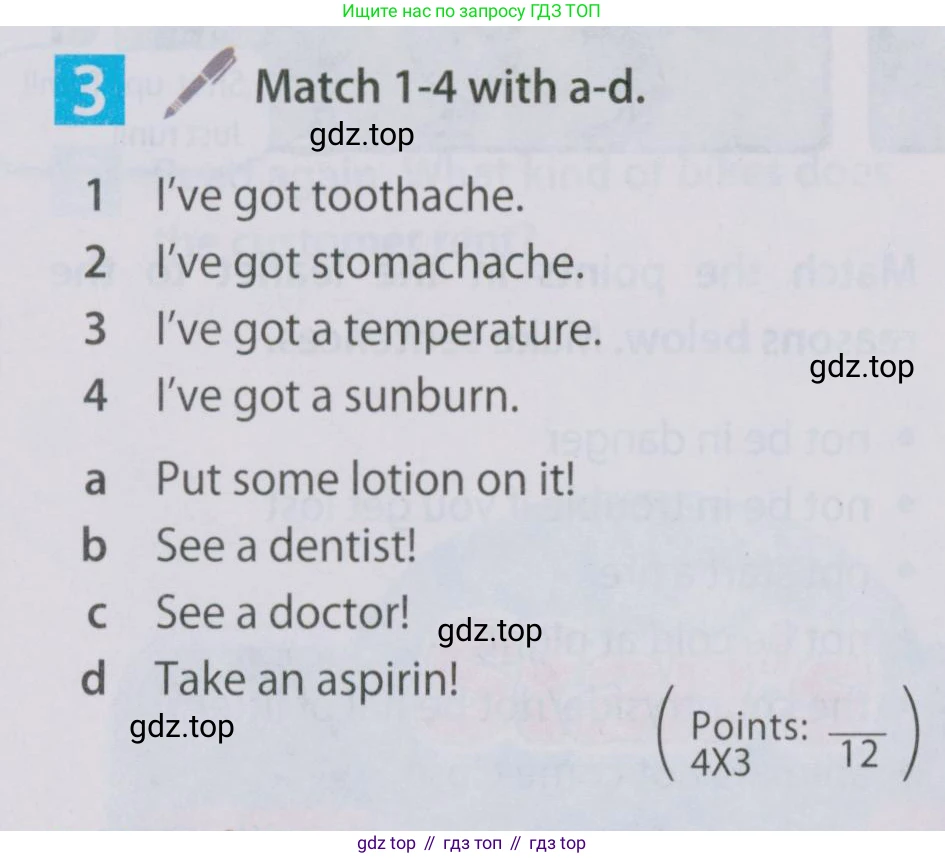 Английский язык (english), 5 класс Учебник (Student's book), авторы: Ваулина Юлия Евгеньевна (Vaulina Julia), Дули Дженни (Dooley Jenny), Подоляко Ольга Евгеньевна (Podolyako Olga), Эванс Вирджиния (Evans Virginia), издательство Просвещение, Москва, 2023, жёлтого цвета, страница 124, номер 3, Условие 2019-2022