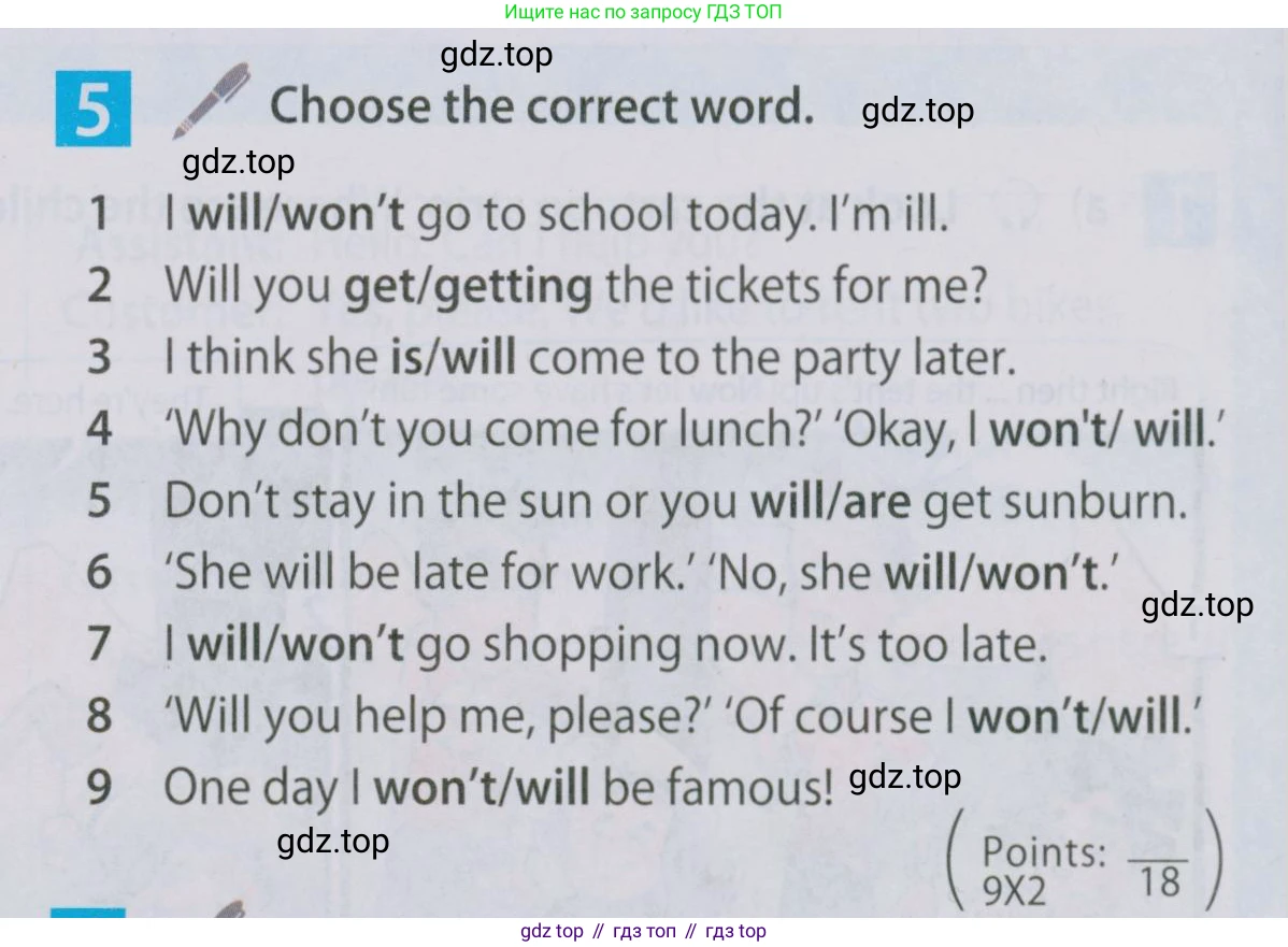 Английский язык (english), 5 класс Учебник (Student's book), авторы: Ваулина Юлия Евгеньевна (Vaulina Julia), Дули Дженни (Dooley Jenny), Подоляко Ольга Евгеньевна (Podolyako Olga), Эванс Вирджиния (Evans Virginia), издательство Просвещение, Москва, 2023, жёлтого цвета, страница 124, номер 5, Условие 2019-2022