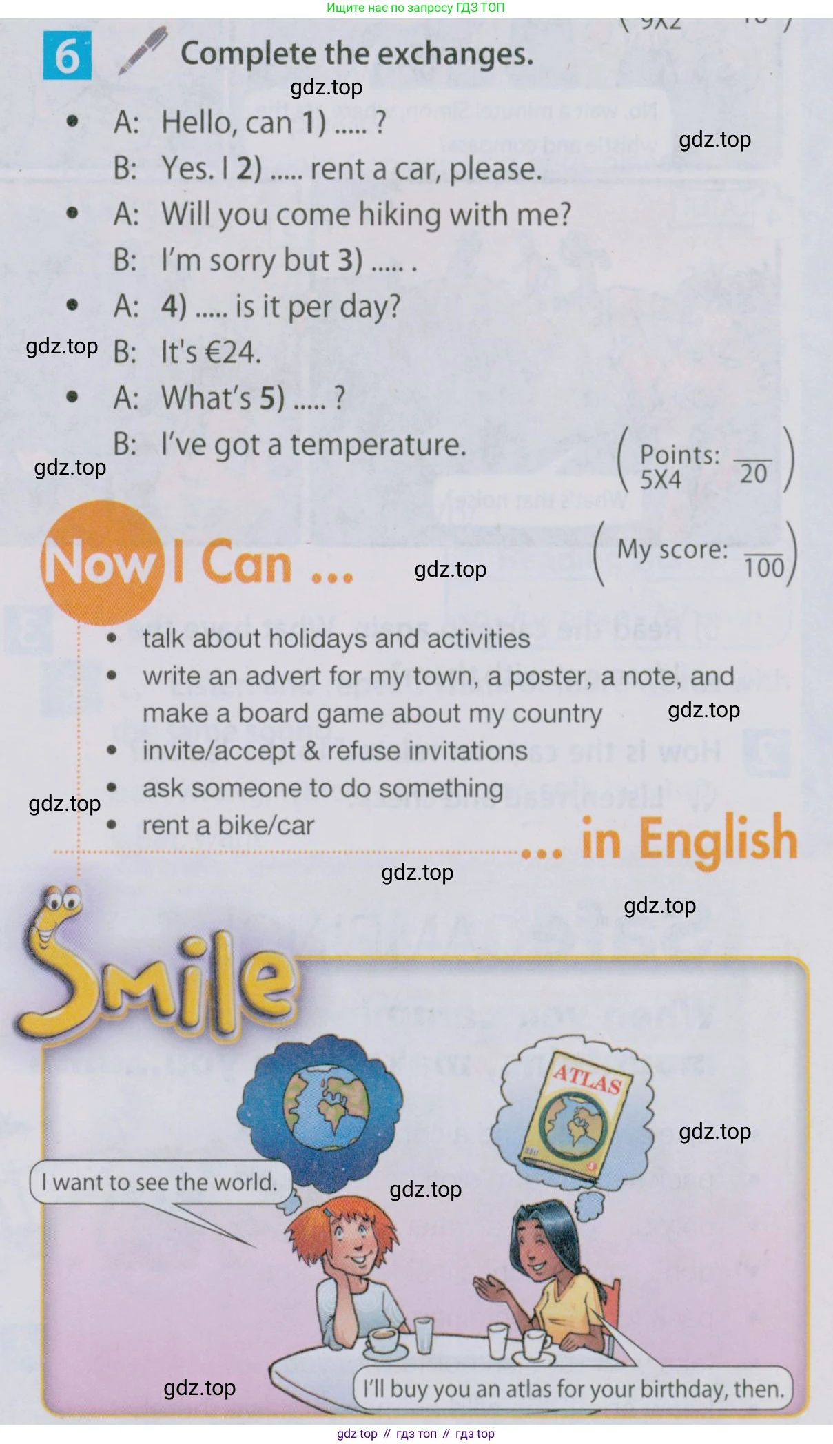 Английский язык (english), 5 класс Учебник (Student's book), авторы: Ваулина Юлия Евгеньевна (Vaulina Julia), Дули Дженни (Dooley Jenny), Подоляко Ольга Евгеньевна (Podolyako Olga), Эванс Вирджиния (Evans Virginia), издательство Просвещение, Москва, 2023, жёлтого цвета, страница 124, номер 6, Условие 2019-2022