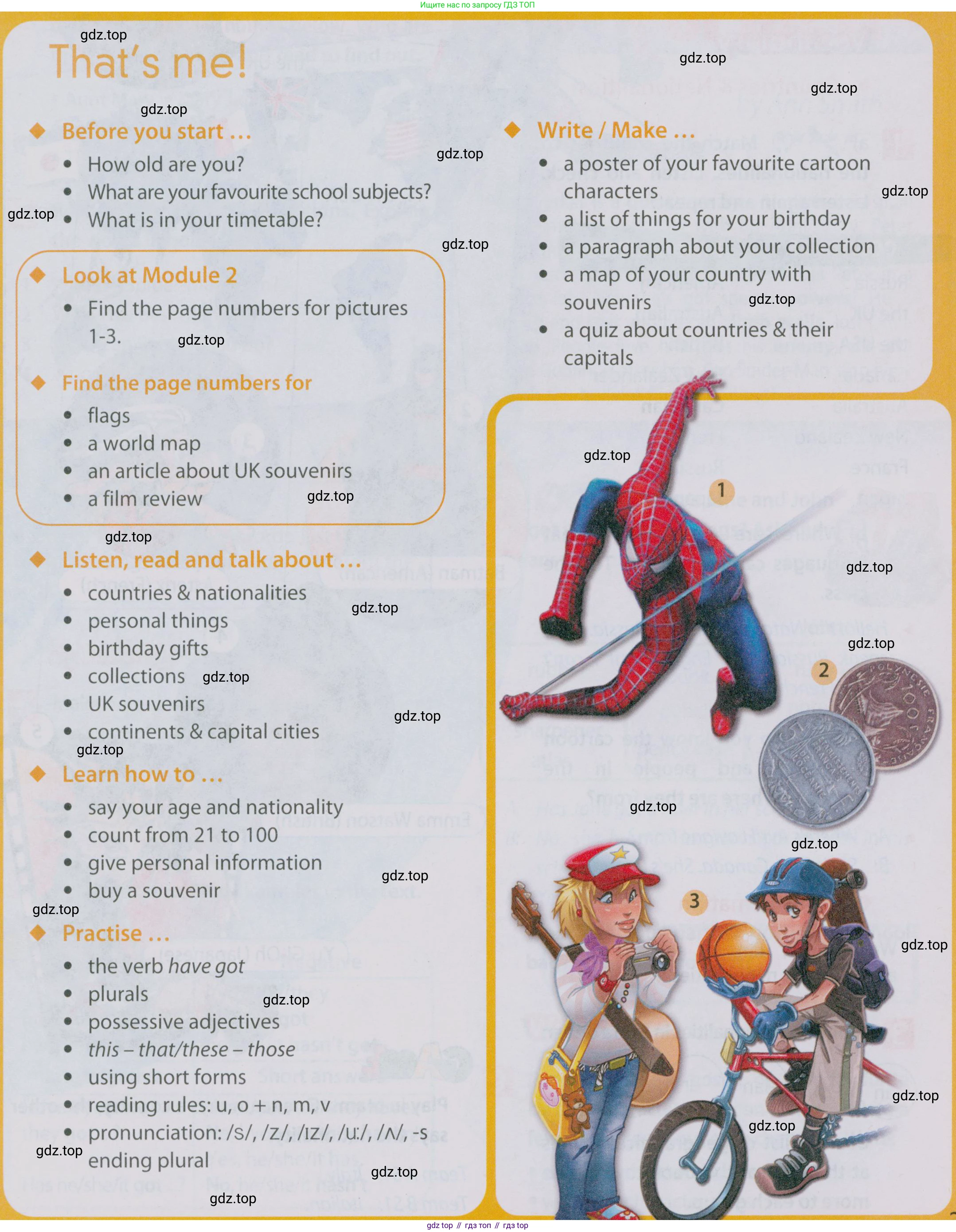 Английский язык (english), 5 класс Учебник (Student's book), авторы: Ваулина Юлия Евгеньевна (Vaulina Julia), Дули Дженни (Dooley Jenny), Подоляко Ольга Евгеньевна (Podolyako Olga), Эванс Вирджиния (Evans Virginia), издательство Просвещение, Москва, 2023, жёлтого цвета, страница 35, Условие 2019-2022