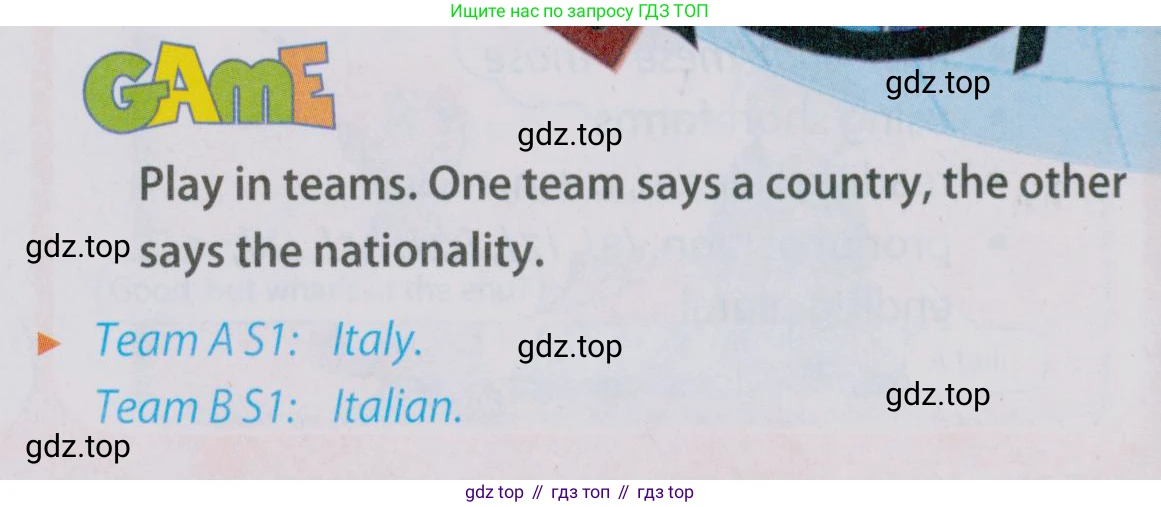 Английский язык (english), 5 класс Учебник (Student's book), авторы: Ваулина Юлия Евгеньевна (Vaulina Julia), Дули Дженни (Dooley Jenny), Подоляко Ольга Евгеньевна (Podolyako Olga), Эванс Вирджиния (Evans Virginia), издательство Просвещение, Москва, 2023, жёлтого цвета, страница 36, номер 3, Условие 2019-2022 (продолжение 2)