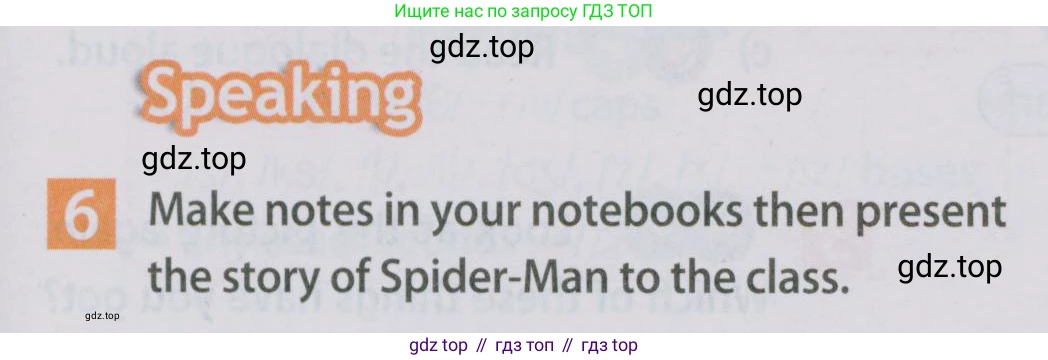 Английский язык (english), 5 класс Учебник (Student's book), авторы: Ваулина Юлия Евгеньевна (Vaulina Julia), Дули Дженни (Dooley Jenny), Подоляко Ольга Евгеньевна (Podolyako Olga), Эванс Вирджиния (Evans Virginia), издательство Просвещение, Москва, 2023, жёлтого цвета, страница 37, номер 6, Условие 2019-2022