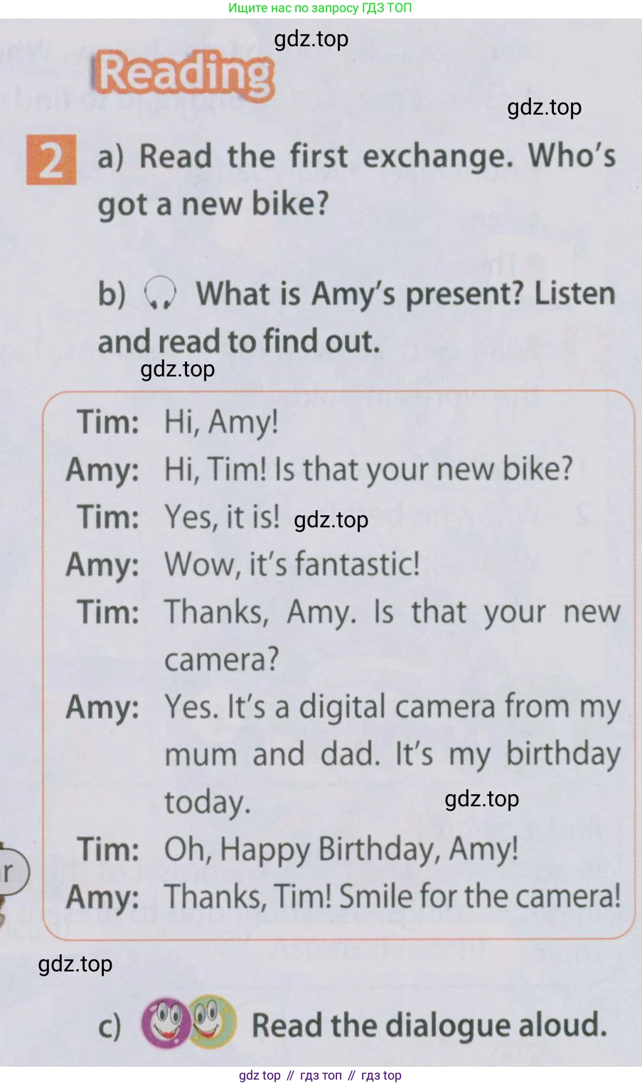 Английский язык (english), 5 класс Учебник (Student's book), авторы: Ваулина Юлия Евгеньевна (Vaulina Julia), Дули Дженни (Dooley Jenny), Подоляко Ольга Евгеньевна (Podolyako Olga), Эванс Вирджиния (Evans Virginia), издательство Просвещение, Москва, 2023, жёлтого цвета, страница 38, номер 2, Условие 2019-2022