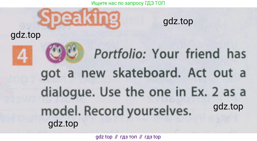 Английский язык (english), 5 класс Учебник (Student's book), авторы: Ваулина Юлия Евгеньевна (Vaulina Julia), Дули Дженни (Dooley Jenny), Подоляко Ольга Евгеньевна (Podolyako Olga), Эванс Вирджиния (Evans Virginia), издательство Просвещение, Москва, 2023, жёлтого цвета, страница 38, номер 4, Условие 2019-2022